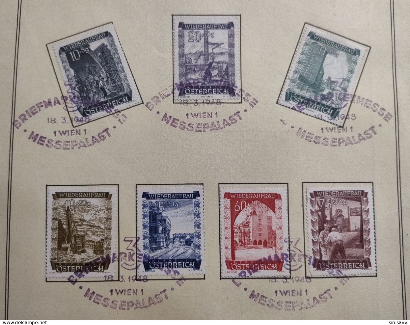 Austria - 3.Briefmarkenmesse , Wien , Messepalast 18.03.1948 - Gebruikt