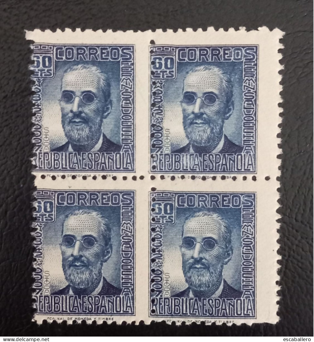 AÑO 1936-1938 CIFRAS Y PERSONAJES SELLOS NUEVOS VALOR DE CATALOGO 9,00 EUROS - Unused Stamps