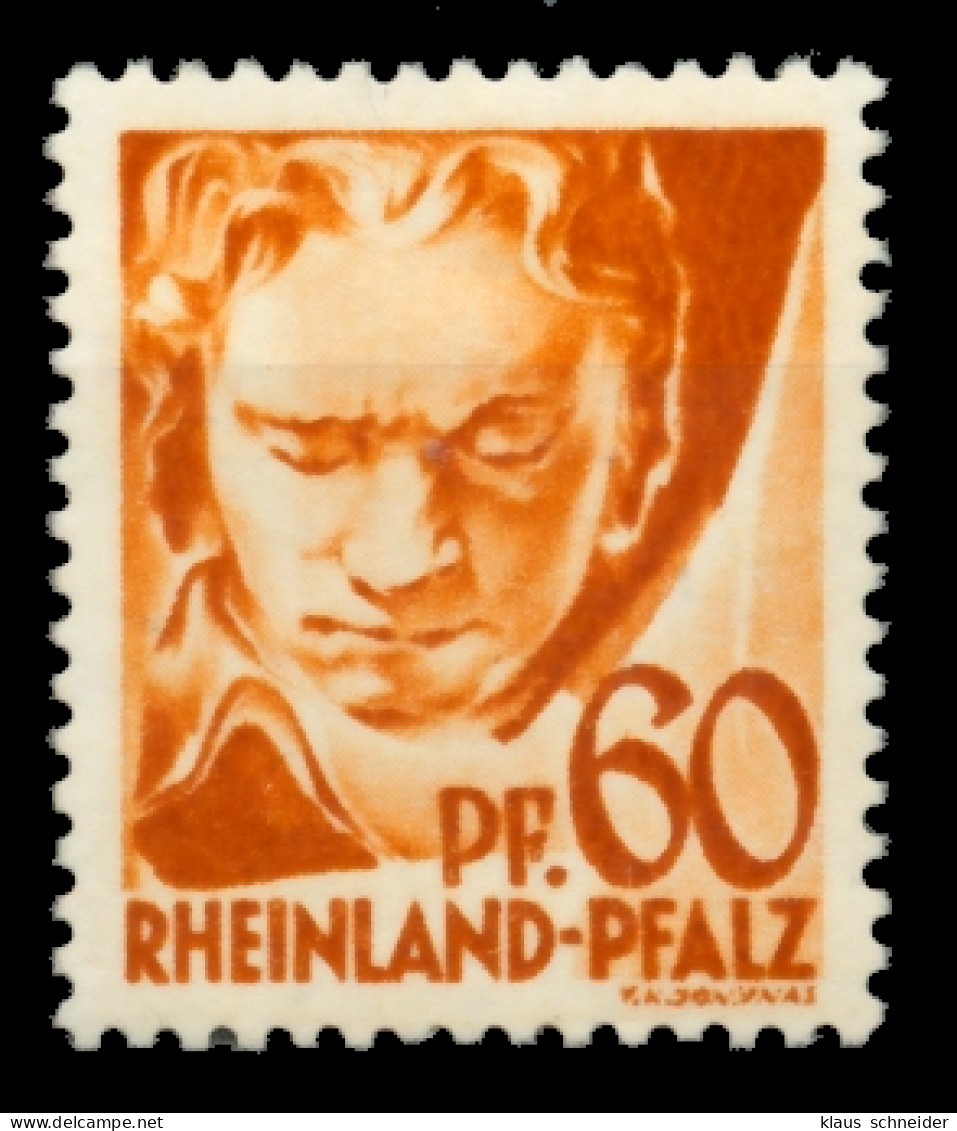 FZ RHEINLAND-PFALZ 1. AUSGABE SPEZIALISIERUNG N X6BCC3E - Rhine-Palatinate