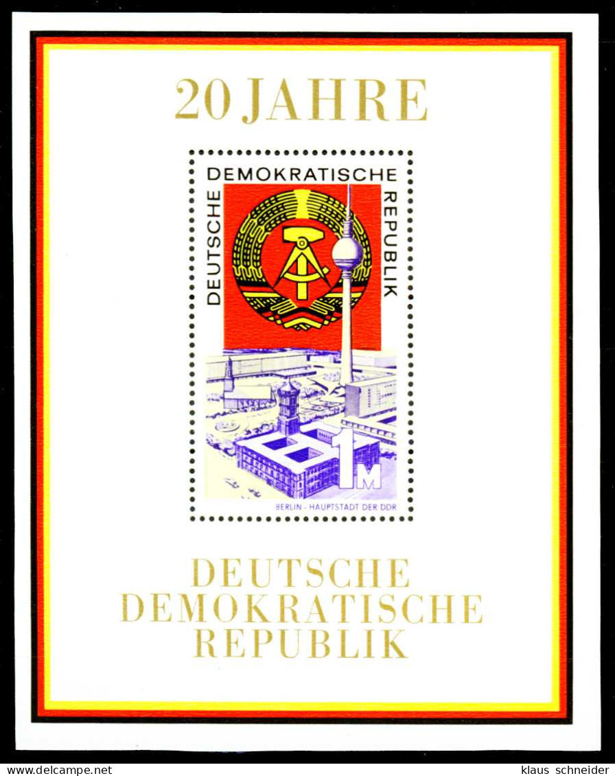 DDR BLOCK KLEINBOGEN Block 28 Postfrisch SF7EE4E - Autres & Non Classés