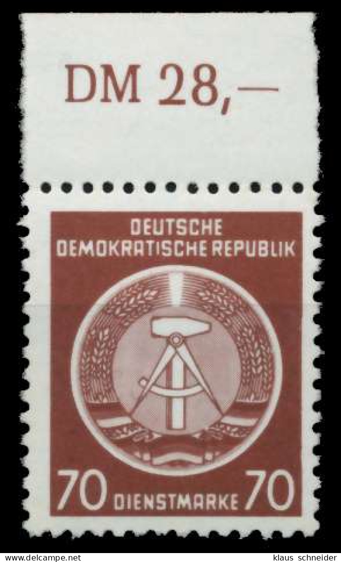 DDR DIENST HAMMER ZIRKEL Nr 16XII Postfrisch ORA X735FCE - Other & Unclassified