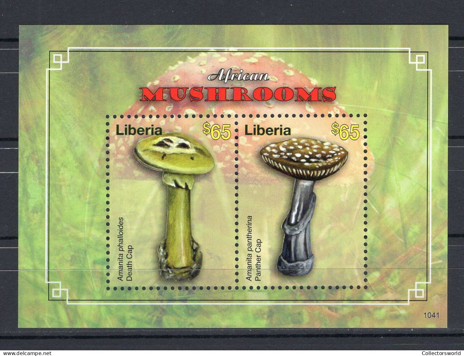 Liberia Block 2v 2011 Mushrooms Mushroom Fungi Amanita MNH - Liberia