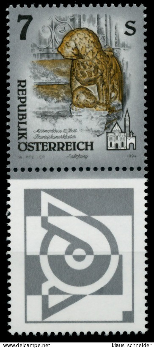 ÖSTERREICH DS KUNSTWERKE Nr 2143 Zf Postfrisch SENKR PA X756F8E - Sonstige & Ohne Zuordnung