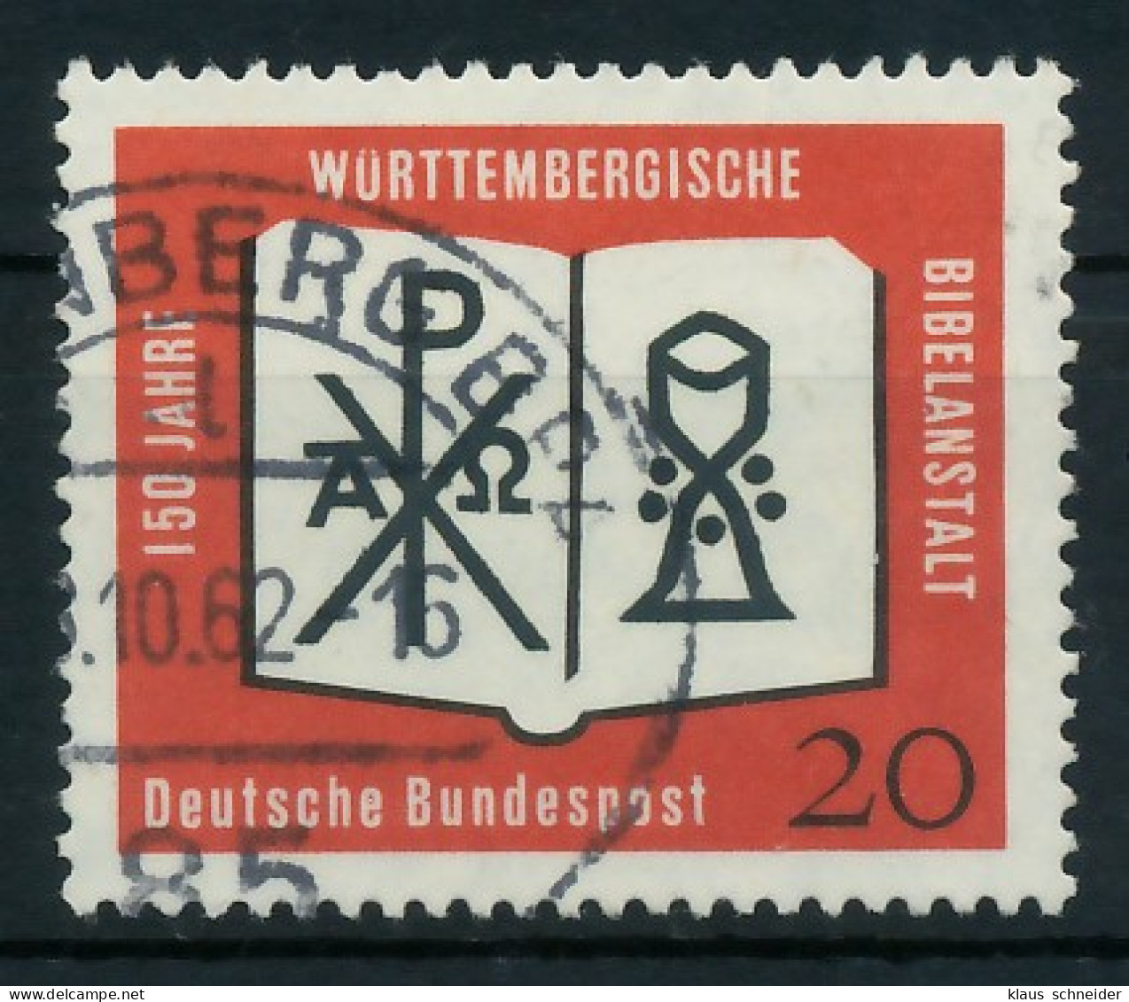 BRD 1962 Nr 382 Gestempelt X7F79E2 - Gebruikt