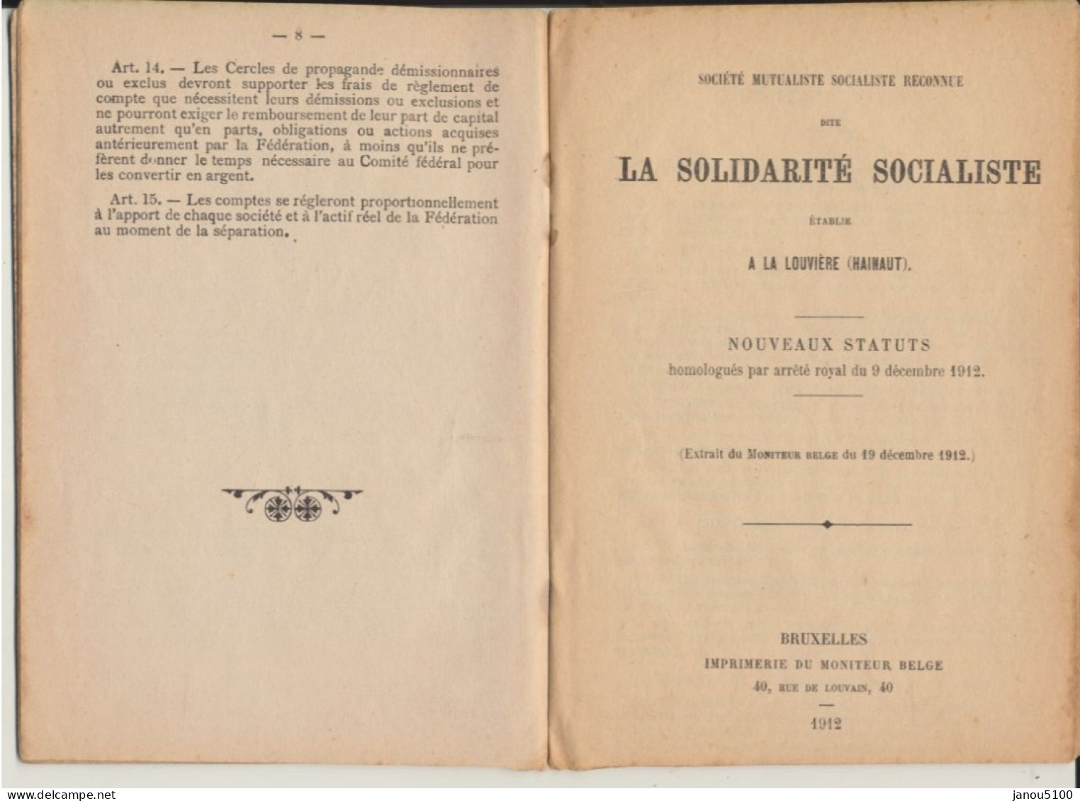 VIEUX PAPIERS   CARNET DE MEMBRE DE LA MUTUELLE SOCIALISTE    1915. - Lidmaatschapskaarten