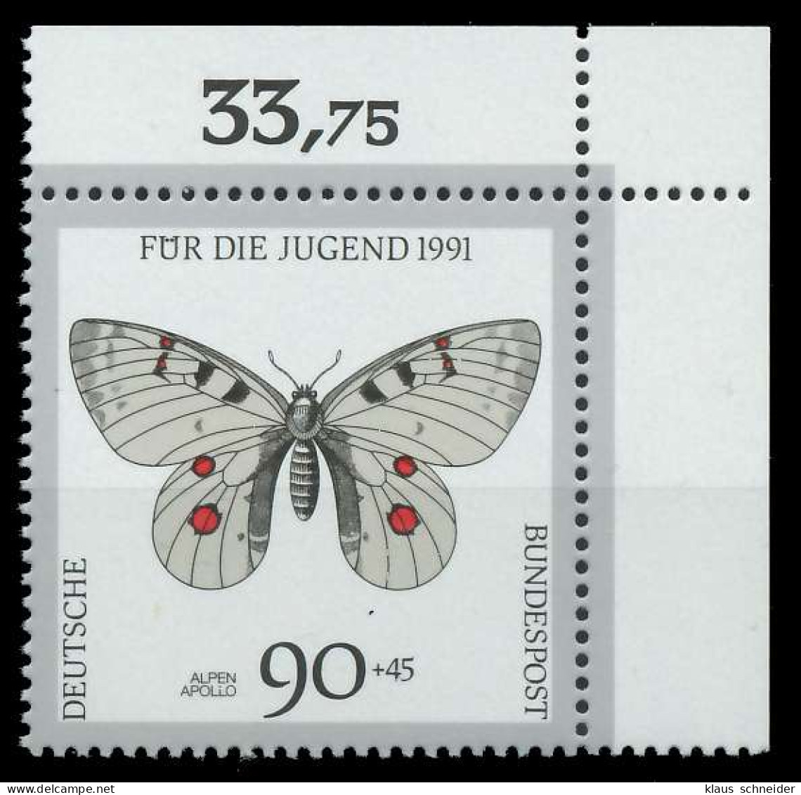 BRD 1991 Nr 1517 Postfrisch ECKE-ORE X85D60E - Unused Stamps