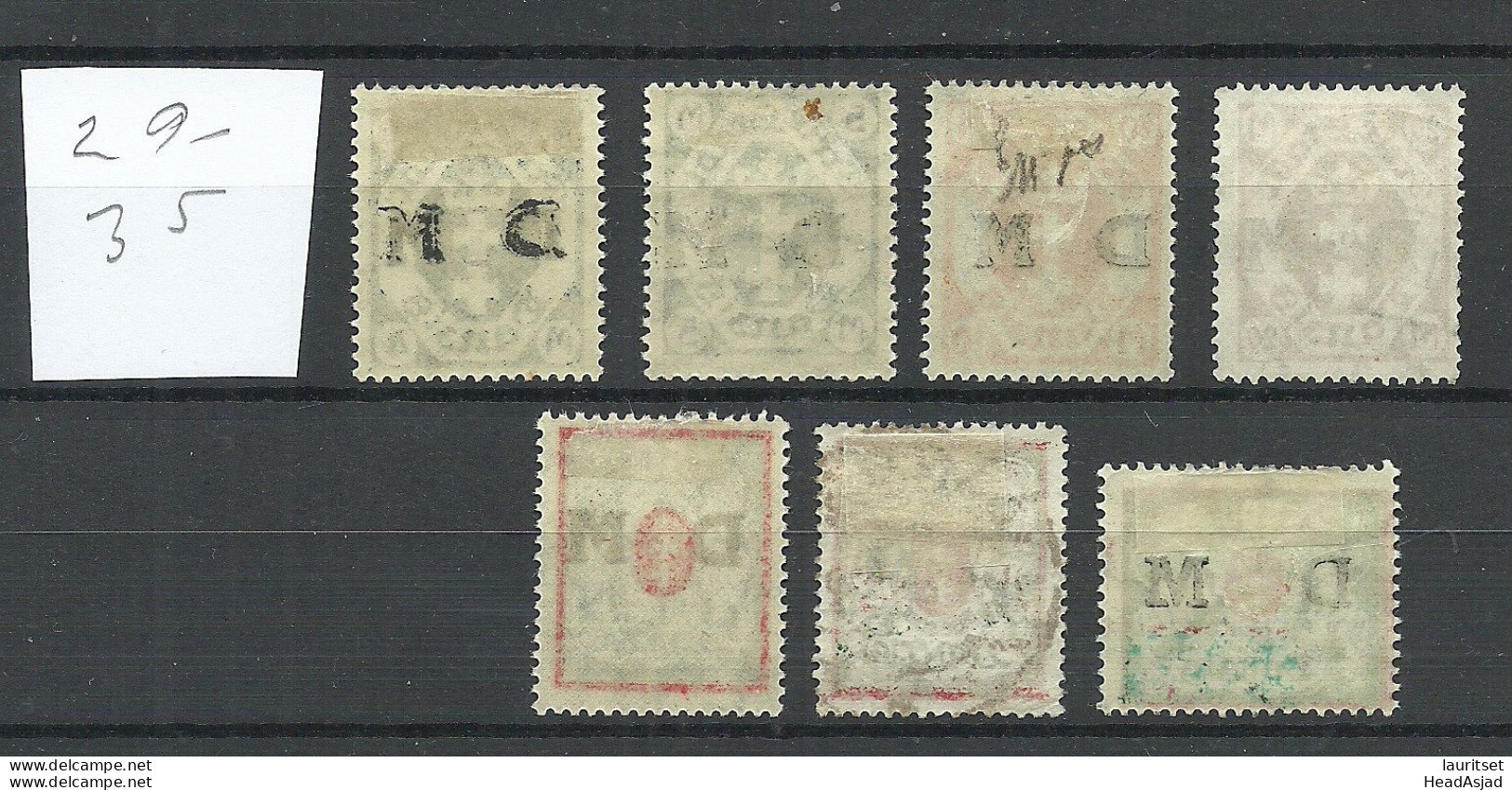 Germany Deutschland DANZIG 1922/1923 Michel 29 - 35 */o Dienstmarken - Dienstzegels