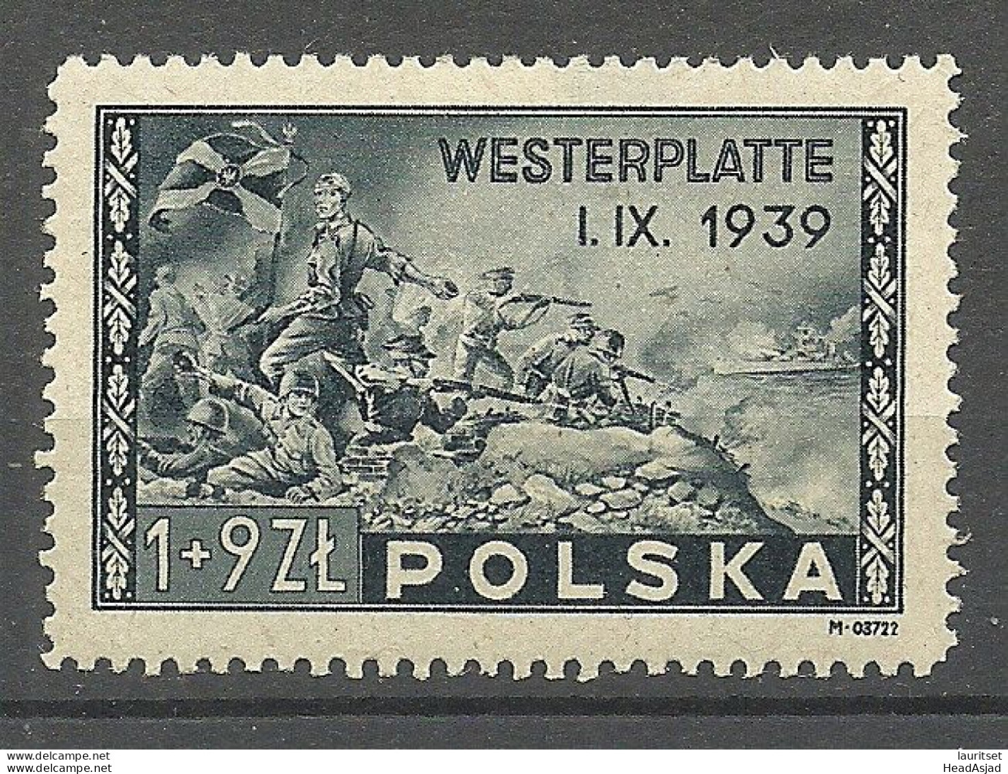 POLEN Poland 1945 Michel 407 * Schlacht WWII Westerblatte In Danzig - Ungebraucht