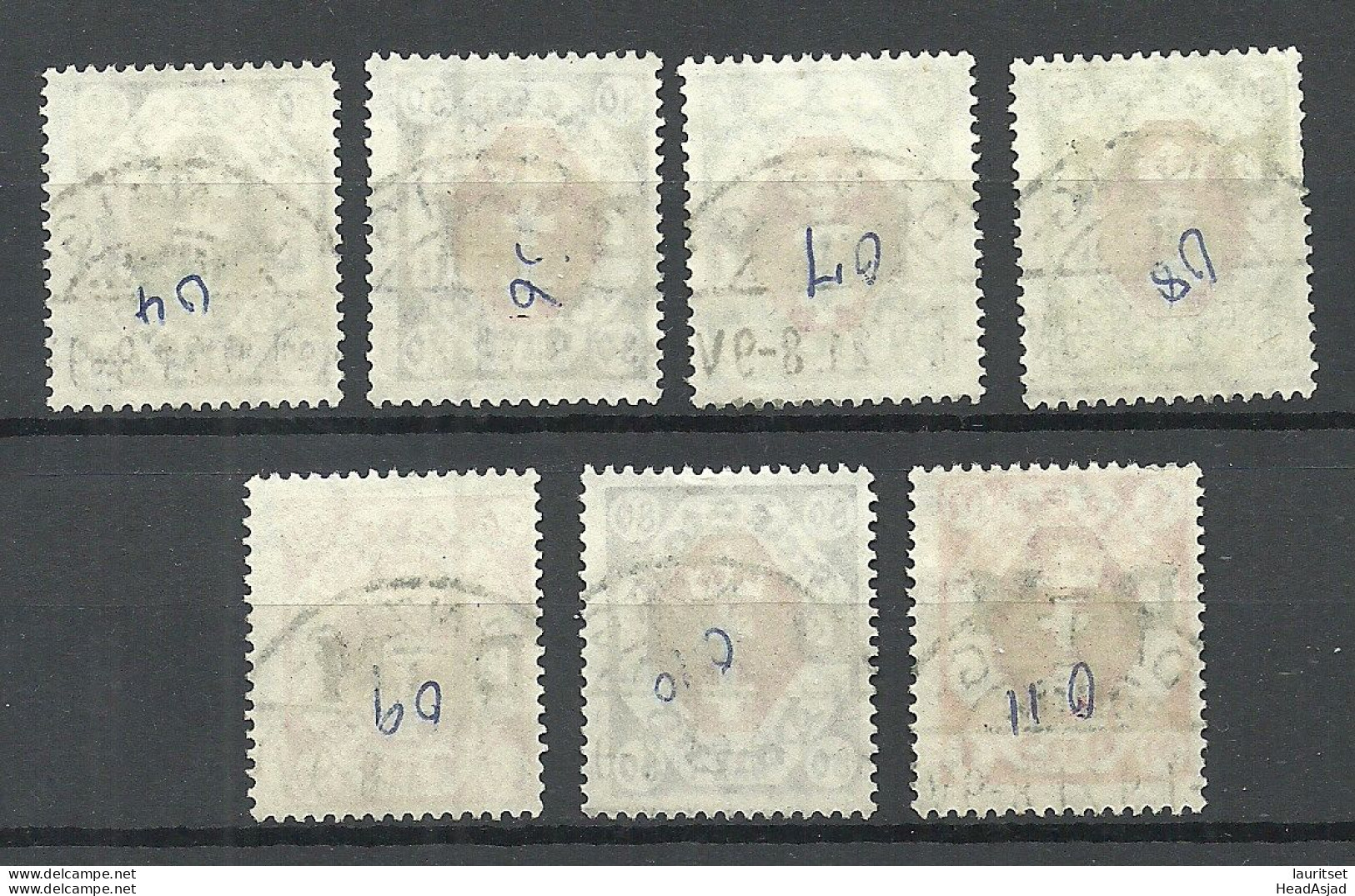 Germany Danzig 1921 - 7 Dienstmarken Duty Tax Mi 4 & 6 - 11 O NB! Catalogue Numbers Written At Back Side! - Dienstmarken