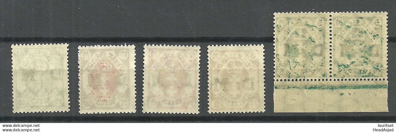 Germany Deutschland DANZIG 1921/22 Dienstmarken Michel 16 - 18 & 23 - 24 MNH - Dienstzegels