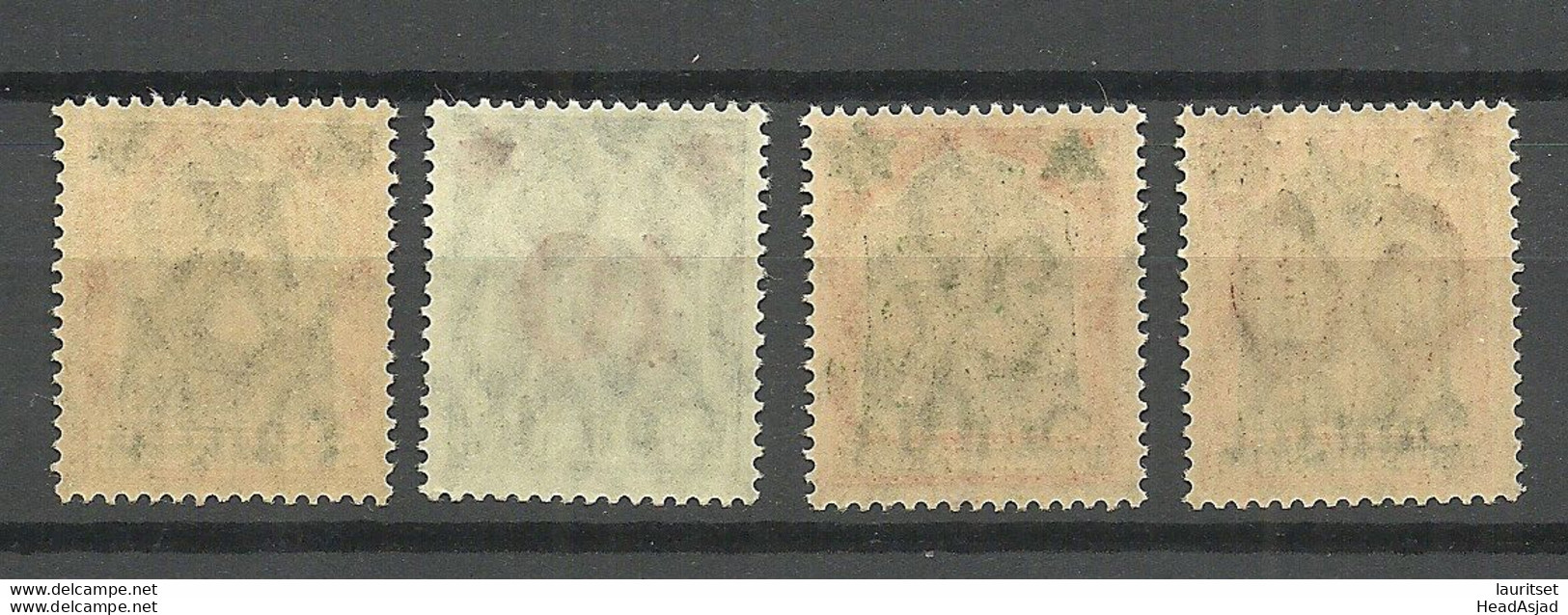 Germany Deutschland DANZIG 1920 Michel 16 - 19 MNH - Mint
