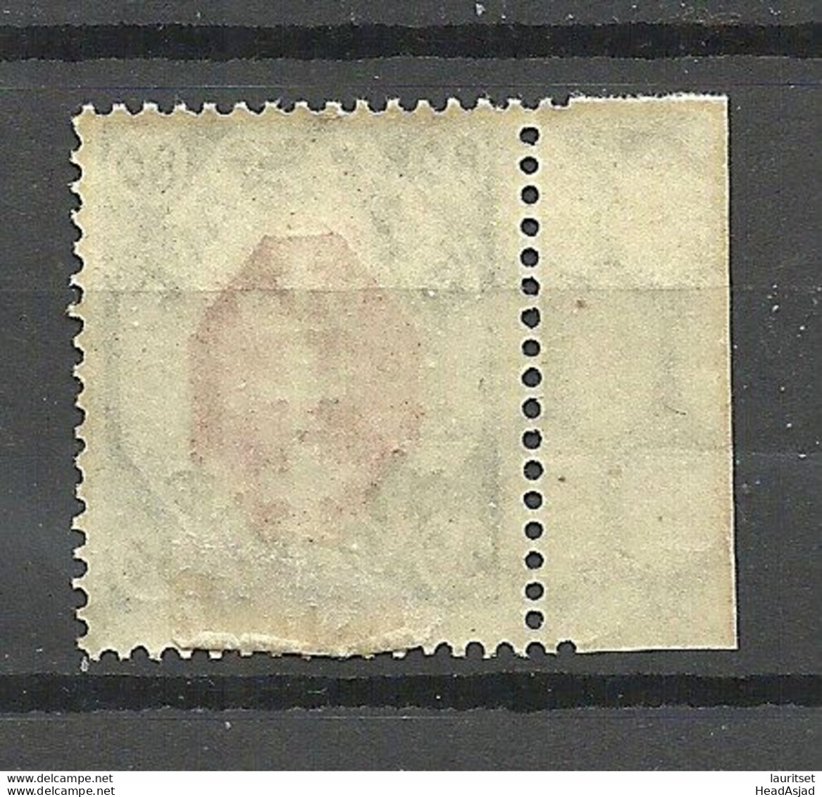 Deutschland DANZIG 1935 Michel 250 * Abart ERROR Variety Shifted Red Print - Mint