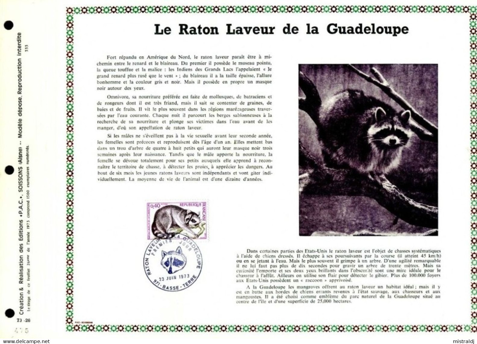 Rare Feuillet PAC (précurseur De CEF) De 1973 - Le Raton Laveur De La Guadeloupe - 1970-1979