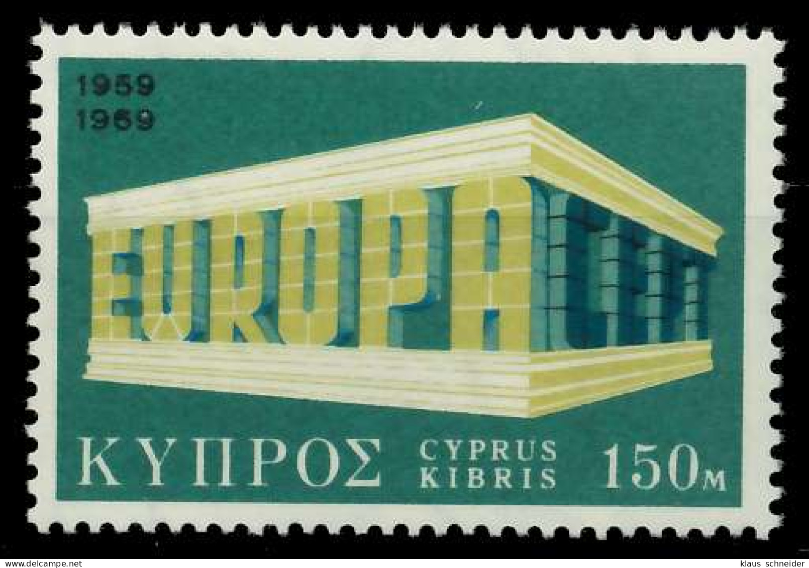 ZYPERN 1969 Nr 321 Postfrisch SA5EB12 - Unused Stamps
