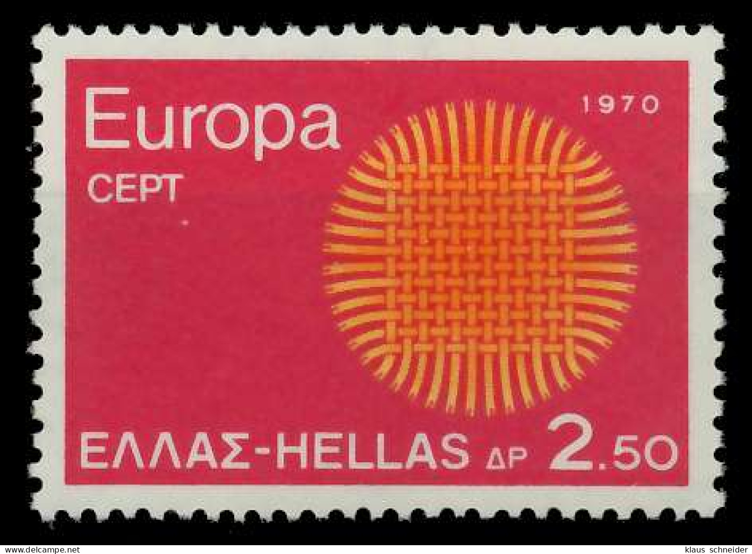 GRIECHENLAND 1970 Nr 1040 Postfrisch SA5EC16 - Neufs
