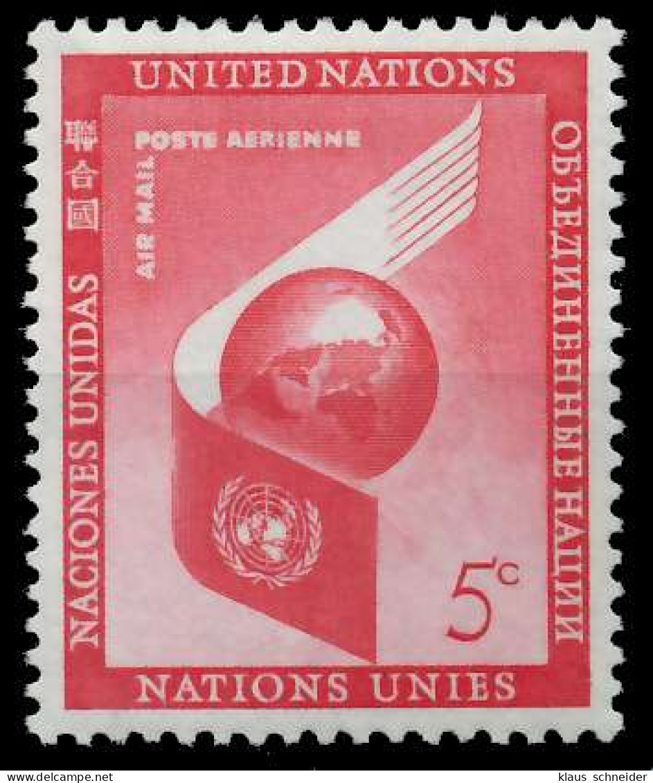 UNO NEW YORK 1957 Nr 60 Postfrisch SF6E1E2 - Altri & Non Classificati