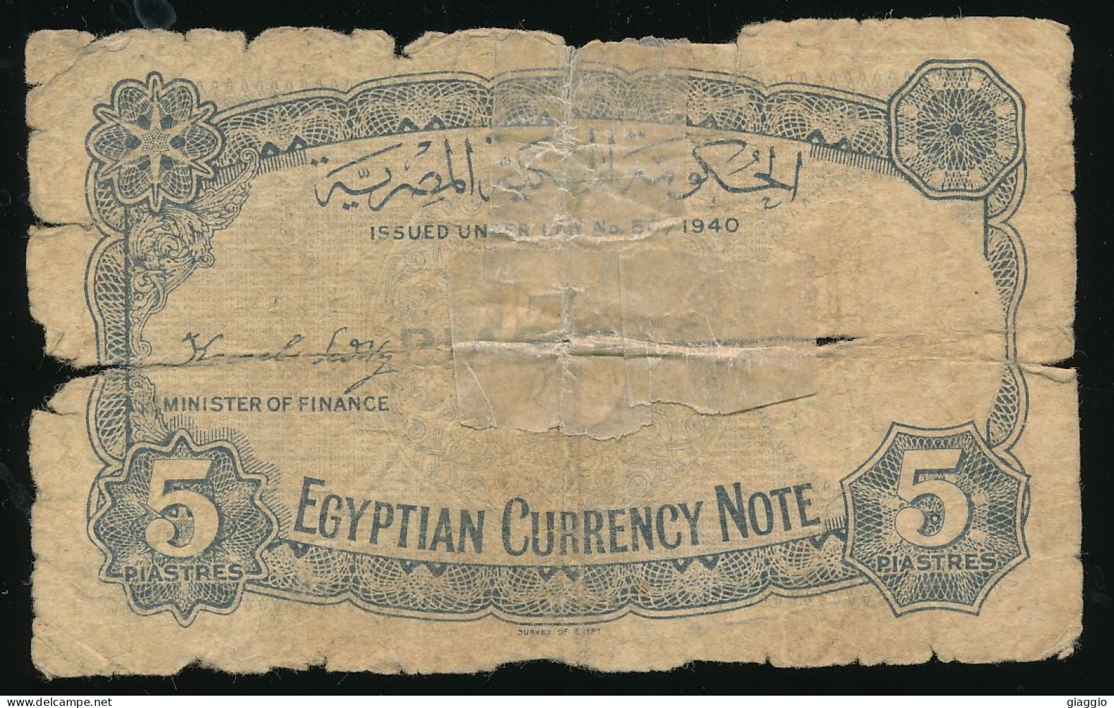 °°° EGYPT - 5 PIASTRES 1940 °°° - Egypte