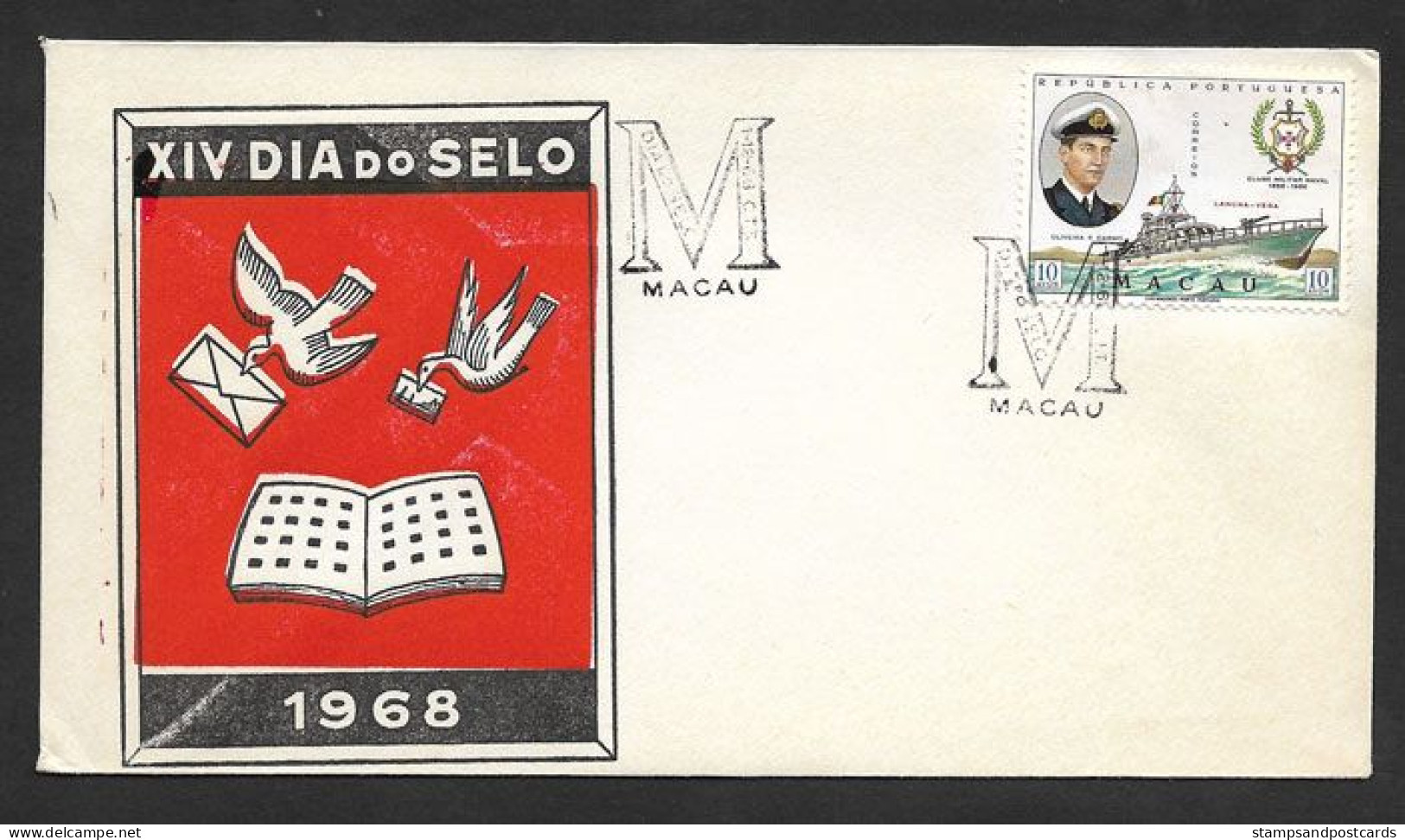 Macao Portugal Cachet Commémoratif Journée Du Timbre 1968 Macau Event Postmark Stamp Day - Tag Der Briefmarke