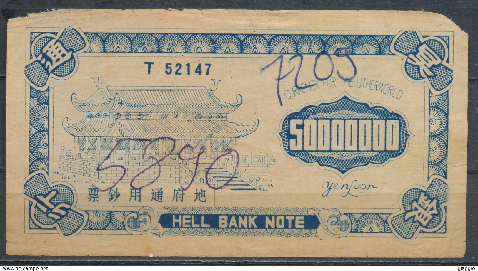 °°° CHINA CINA - HELL BANK NOTE °°° - Chine