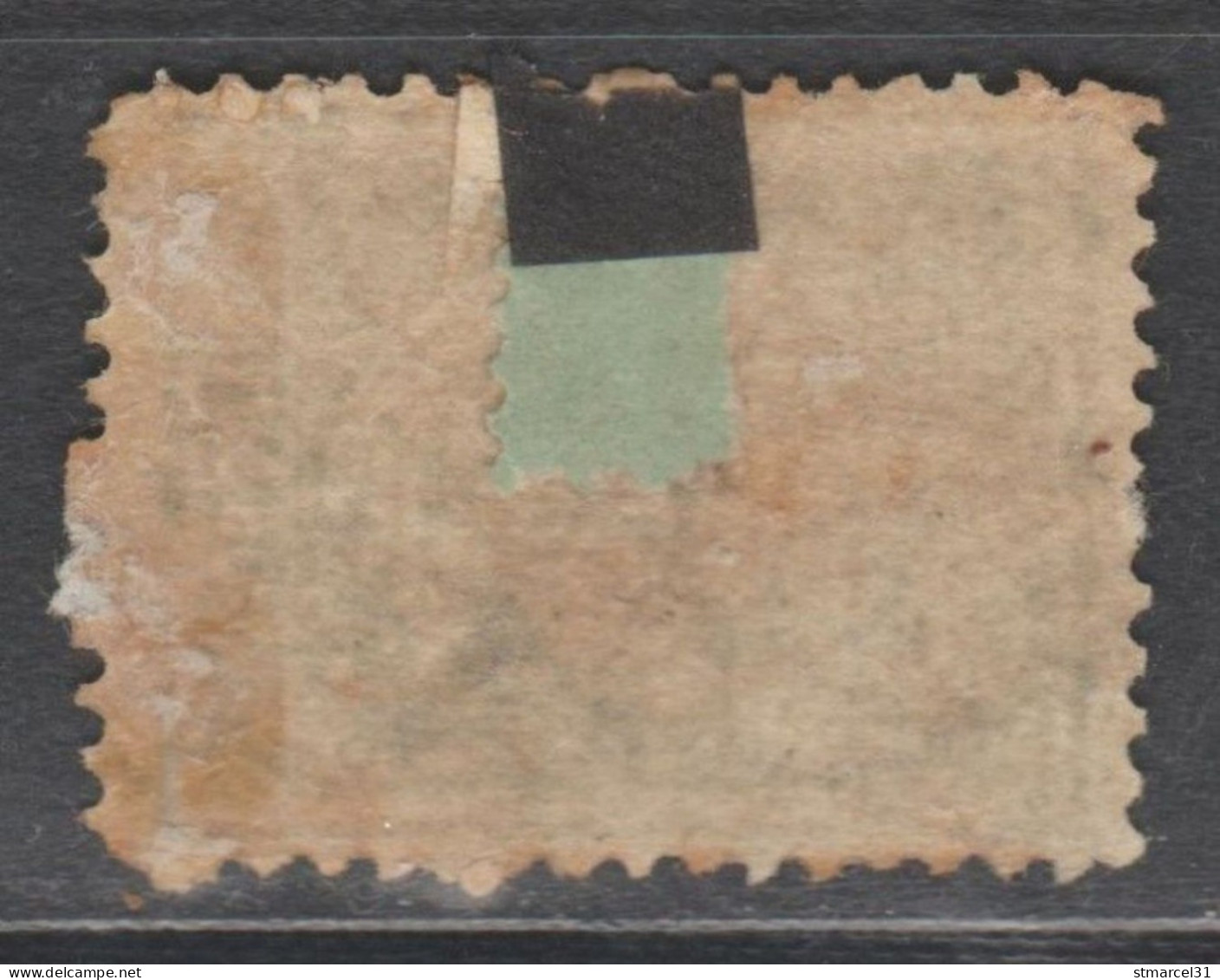 5 Piastres Vert N°25 - 1866-1914 Khédivat D'Égypte