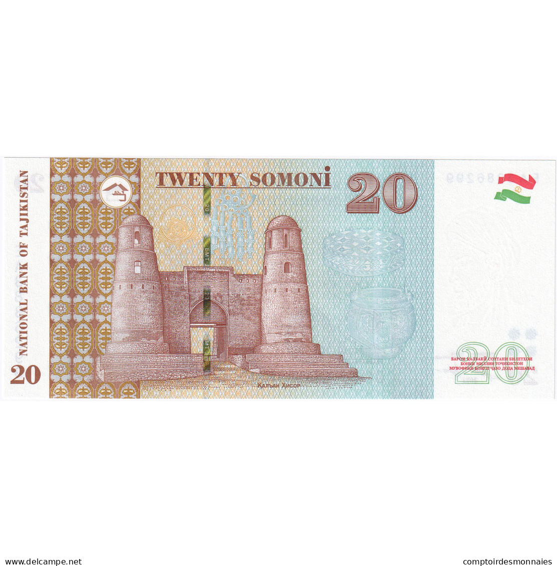 Tadjikistan, 20 Somoni, 2021, KM:17a, NEUF - Tajikistan