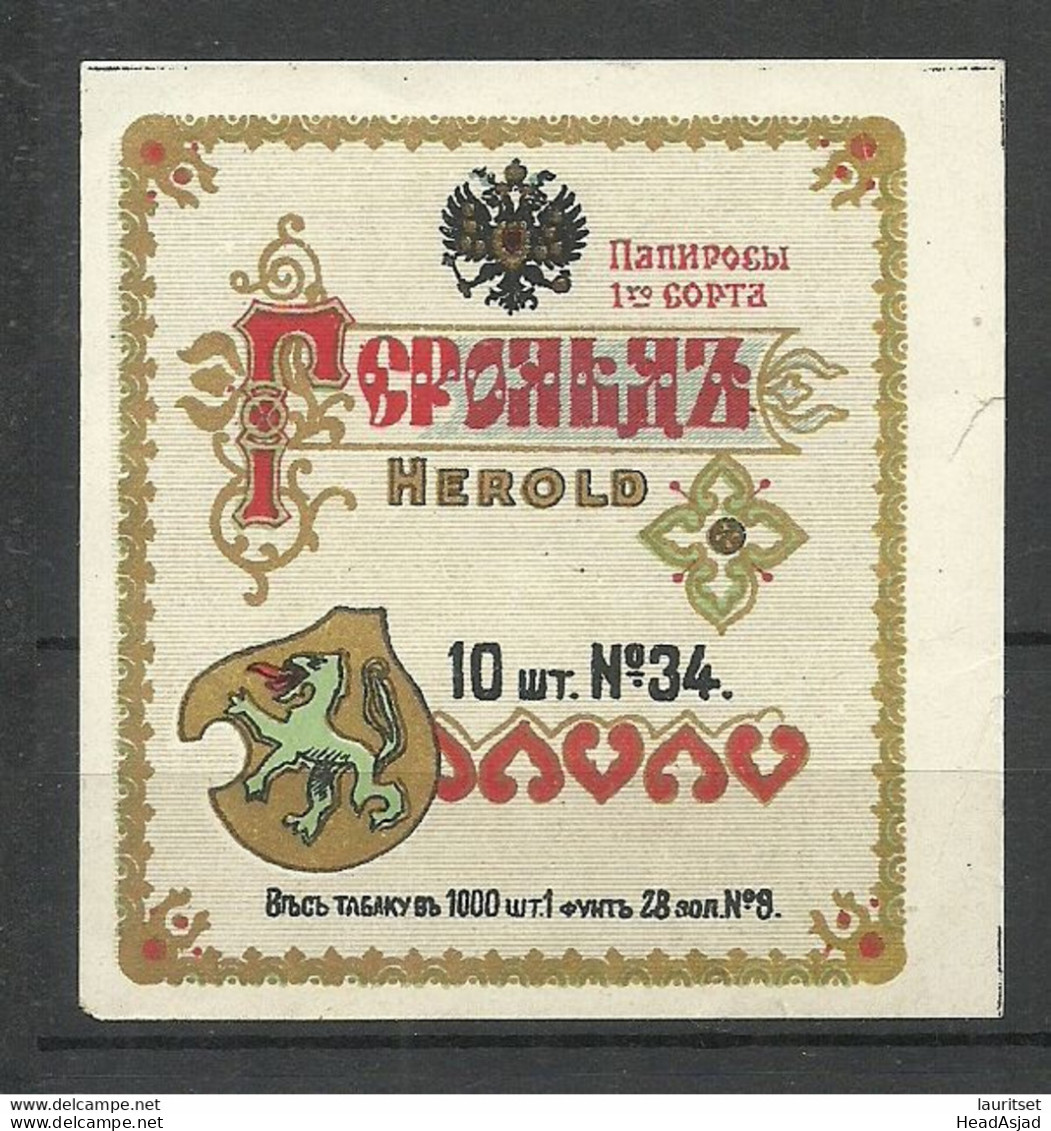 IMPERIAL RUSSIA - TOBACCO Cigarette Package Label - HEROLD - Autres & Non Classés