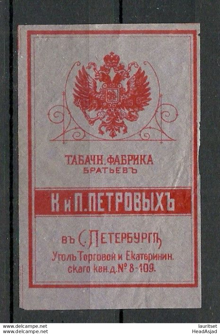 IMPERIAL RUSSIA - TOBACCO Cigarette Package Label - Petroff St. Petersbourg - Autres & Non Classés