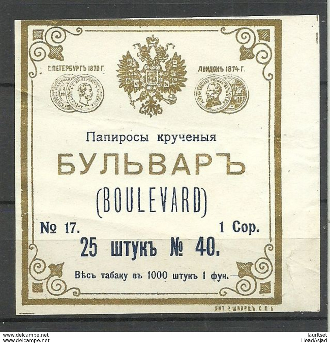 IMPERIAL RUSSIA - TOBACCO Cigarette Package Label - BOULEVARD - Petroff St. Petersbourg - Altri & Non Classificati