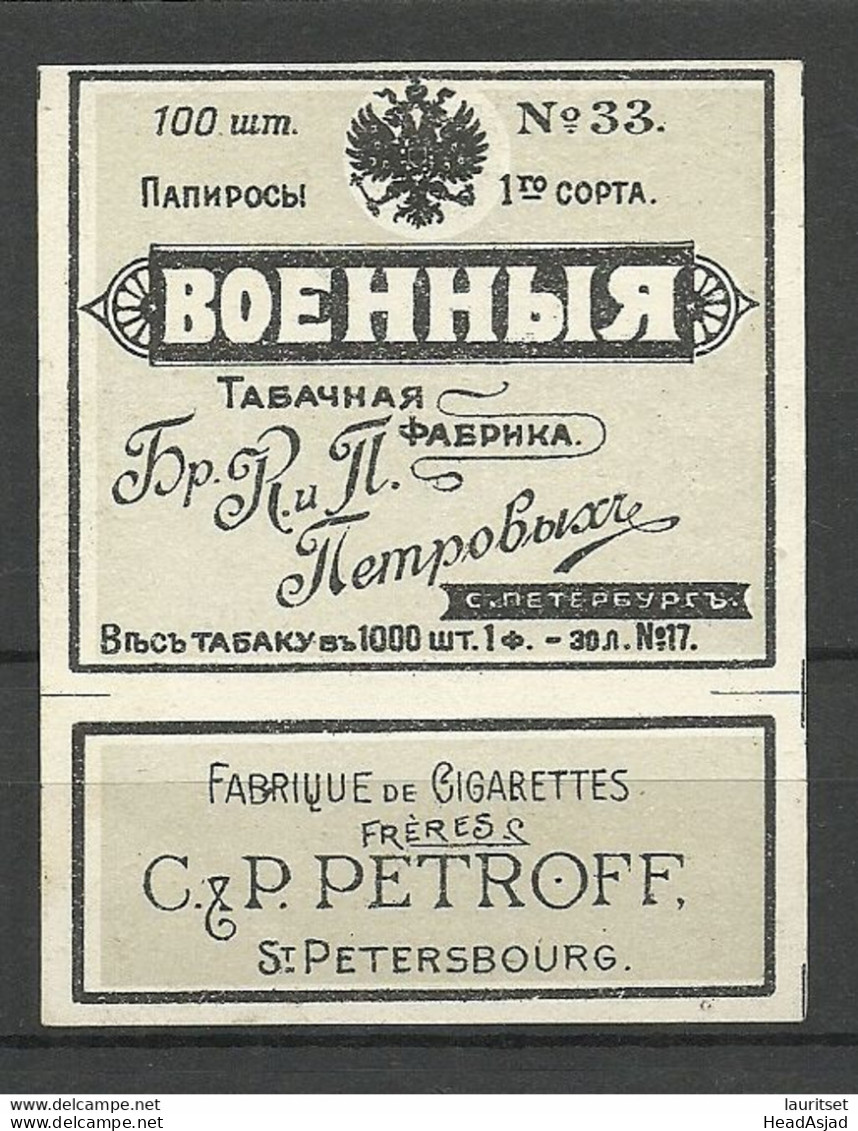 IMPERIAL RUSSIA Cigarette TOBACCO Package Label – VOENNÕJA - Petroff St. Petersbourg - Altri & Non Classificati