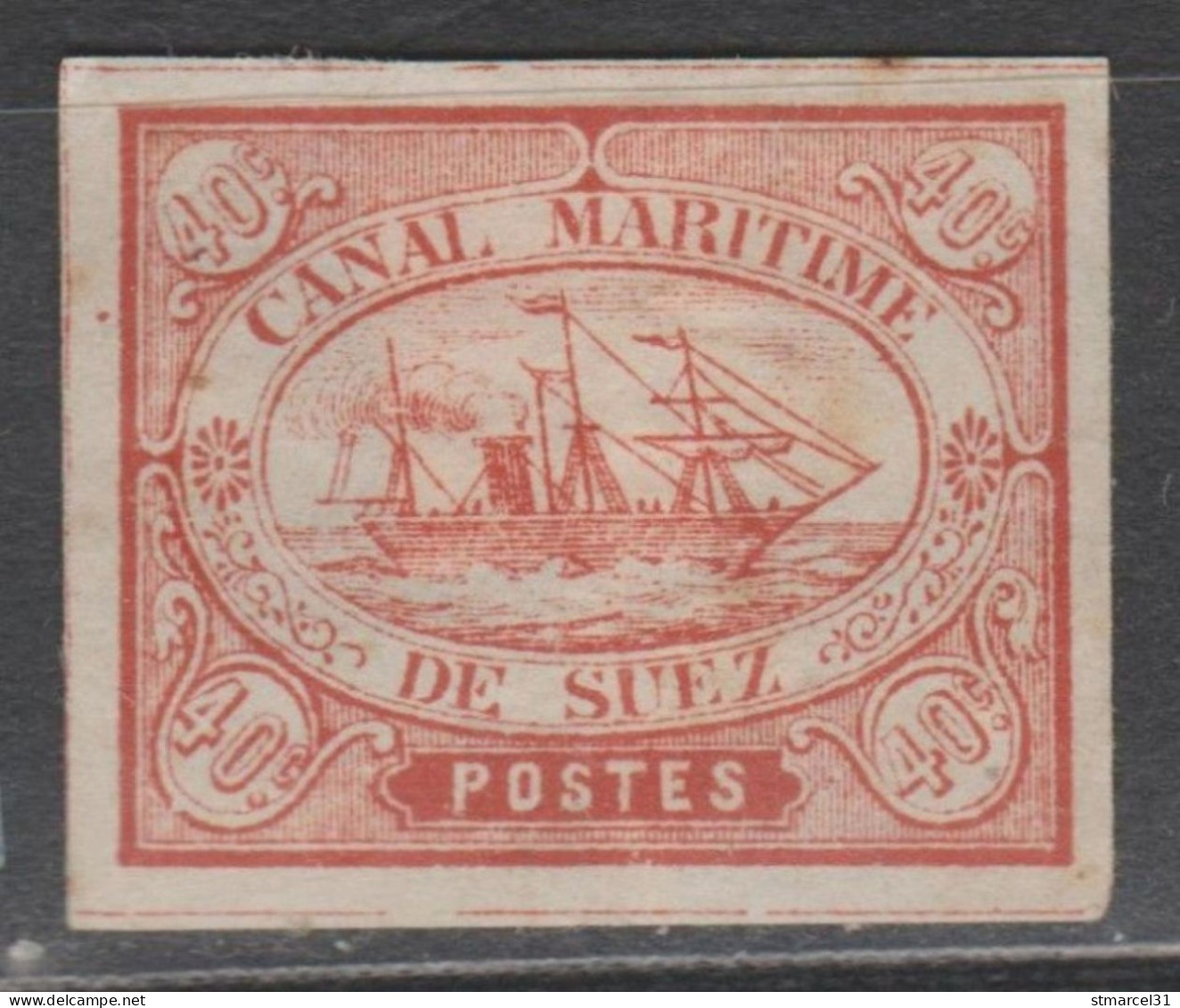 CANAL MARITIME De SUEZ 40c Neuf Semblant Gommé - 1866-1914 Khédivat D'Égypte
