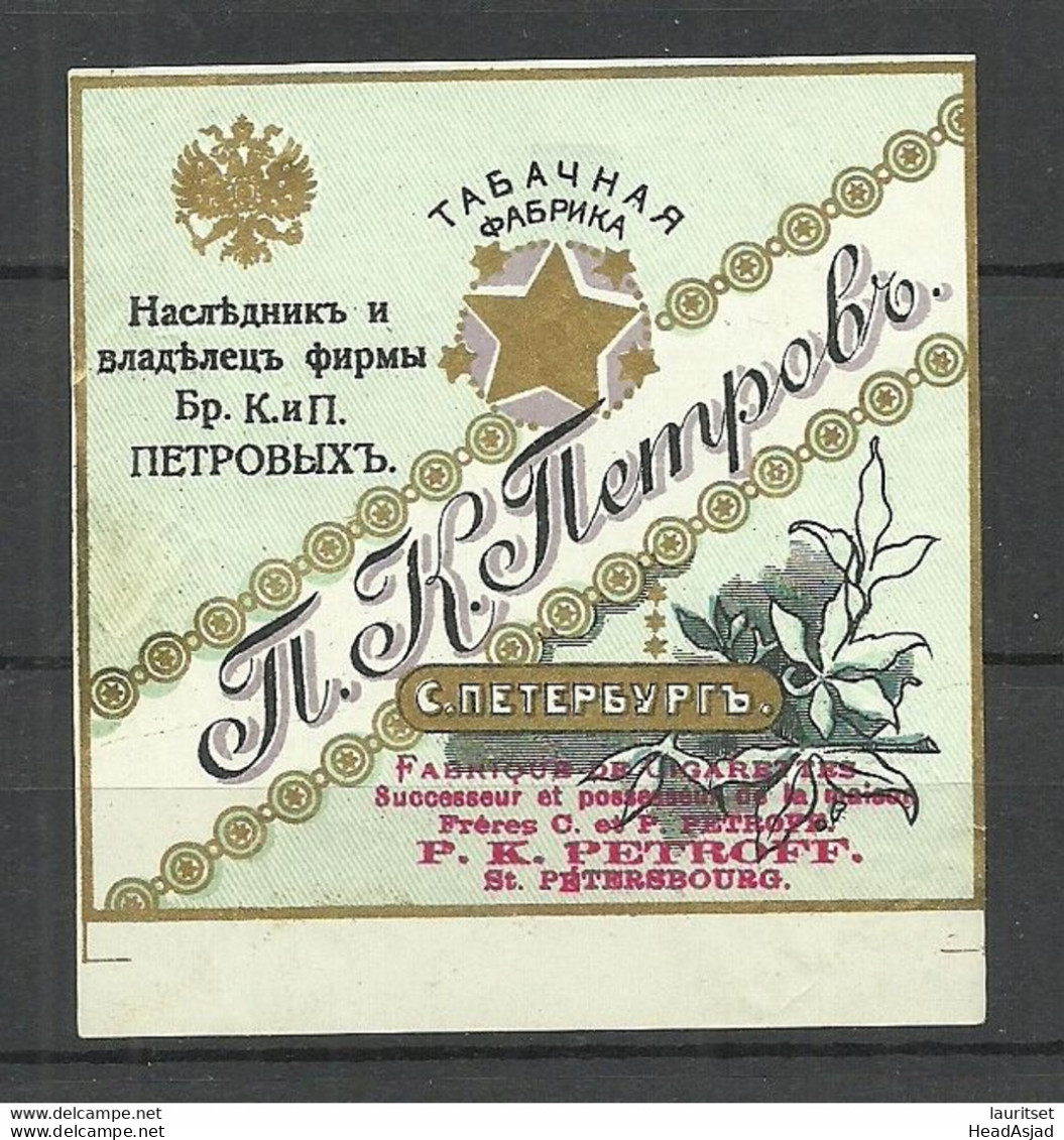 IMPERIAL RUSSIA TOBACCO Package Label Petroff St. Petersbourg - Andere & Zonder Classificatie