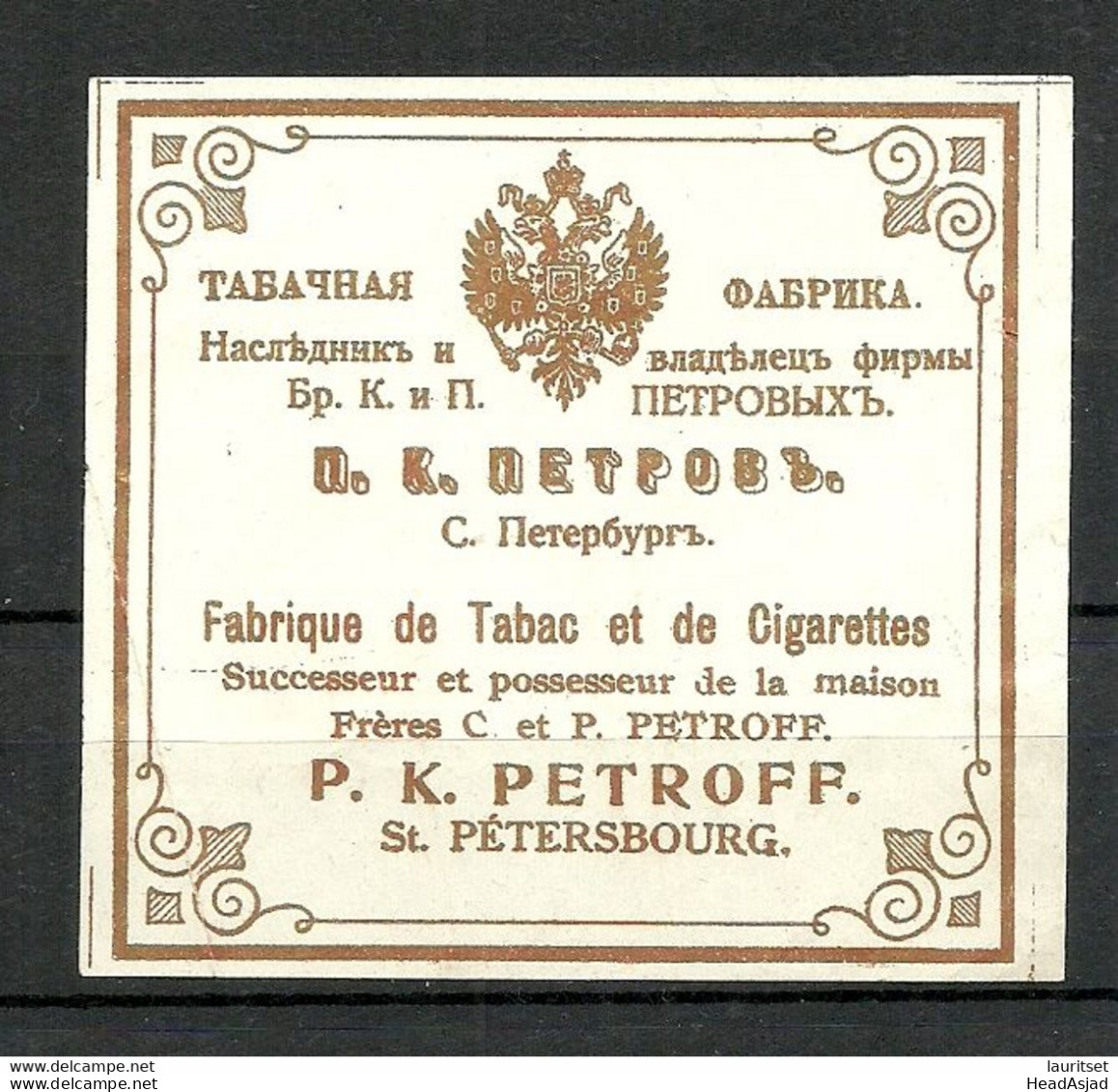 IMPERIAL RUSSIA TOBACCO Package Label Petroff St. Petersbourg - Altri & Non Classificati