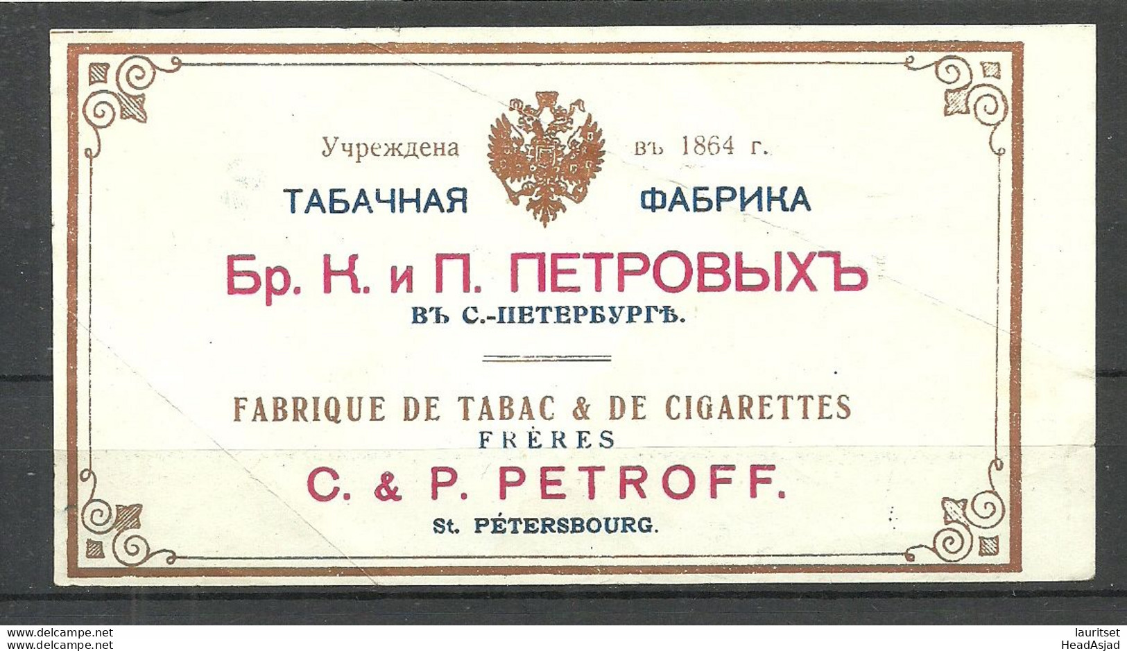 IMPERIAL RUSSIA TOBACCO Package Label Petroff St. Petersbourg - Autres & Non Classés