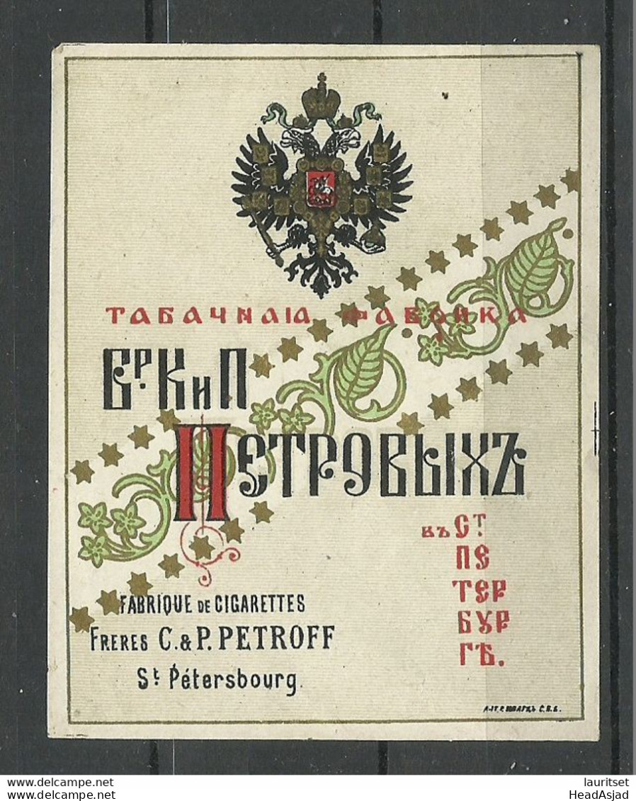 IMPERIAL RUSSIA TOBACCO Package Label Petroff St. Petersbourg - Altri & Non Classificati
