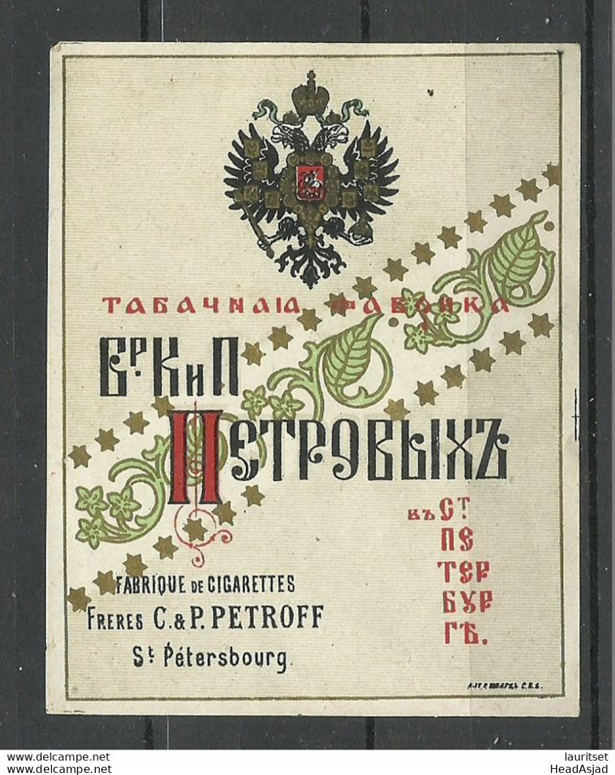 IMPERIAL RUSSIA TOBACCO Package Label Petroff St. Petersbourg - Sonstige & Ohne Zuordnung