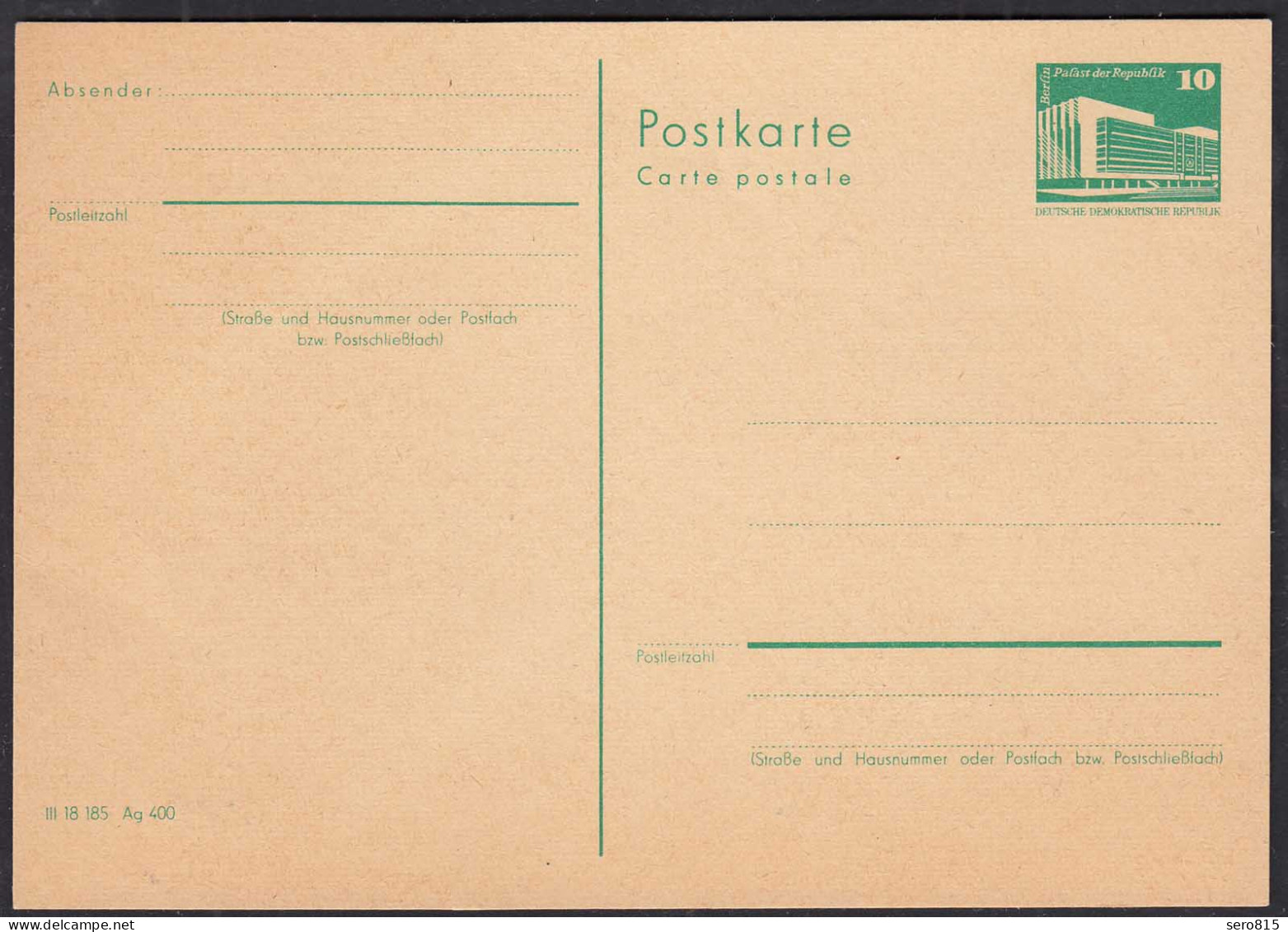 DDR Postkarte Bauwerke Ganzsache 10 Pfennig 1982 P84 Ungebraucht   (32700 - Sonstige & Ohne Zuordnung