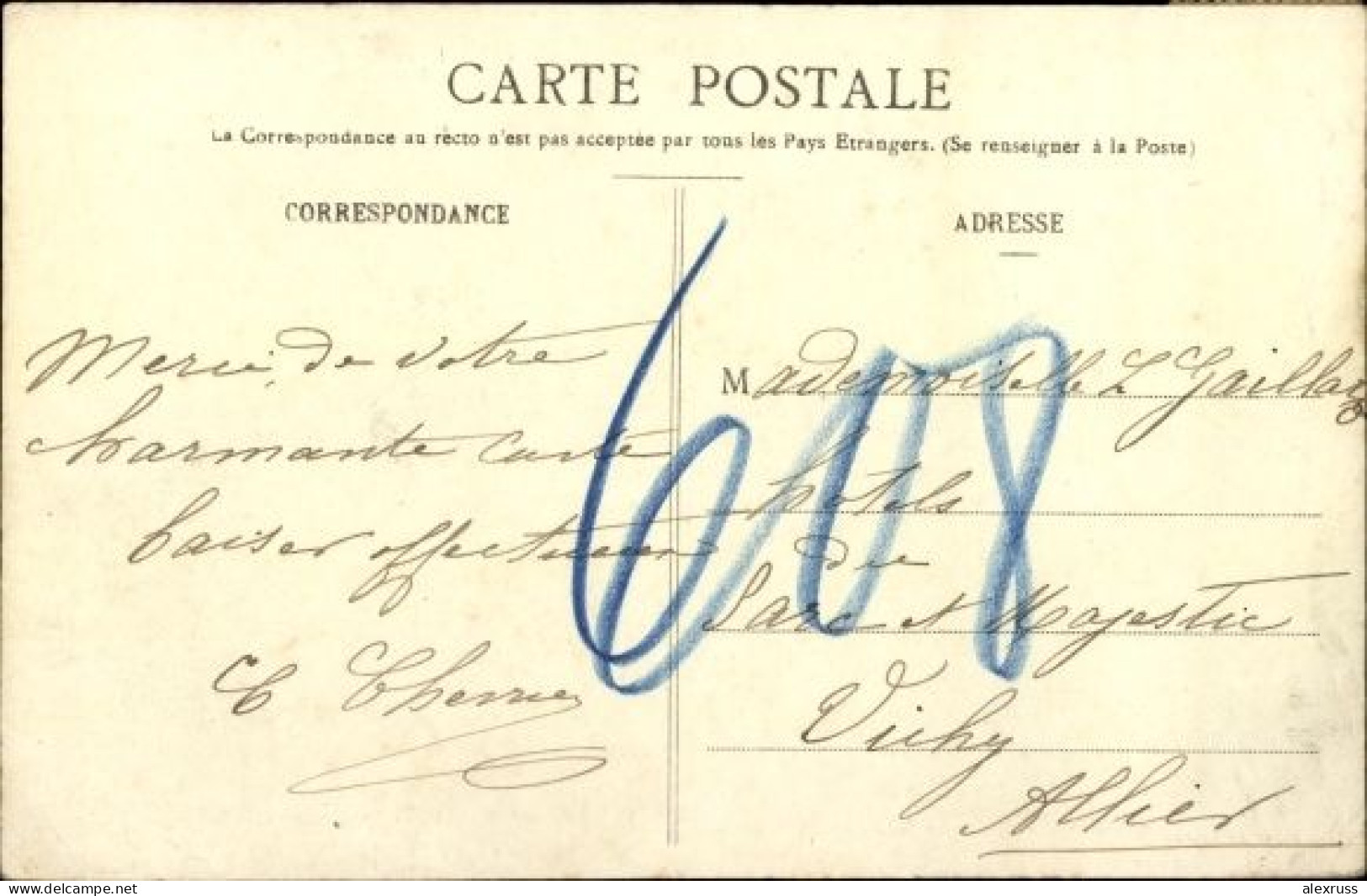 France 1910 Postcard Lassay Mayenne, Chateau De Torce, VF Posted - Lassay Les Chateaux