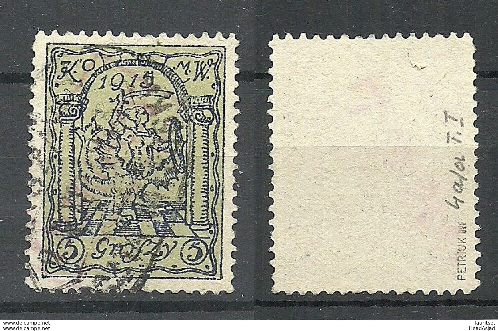 POLEN Poland 1915 Stadtpost Warschau Michel 4 O Signed Petriuk BPP - Used Stamps