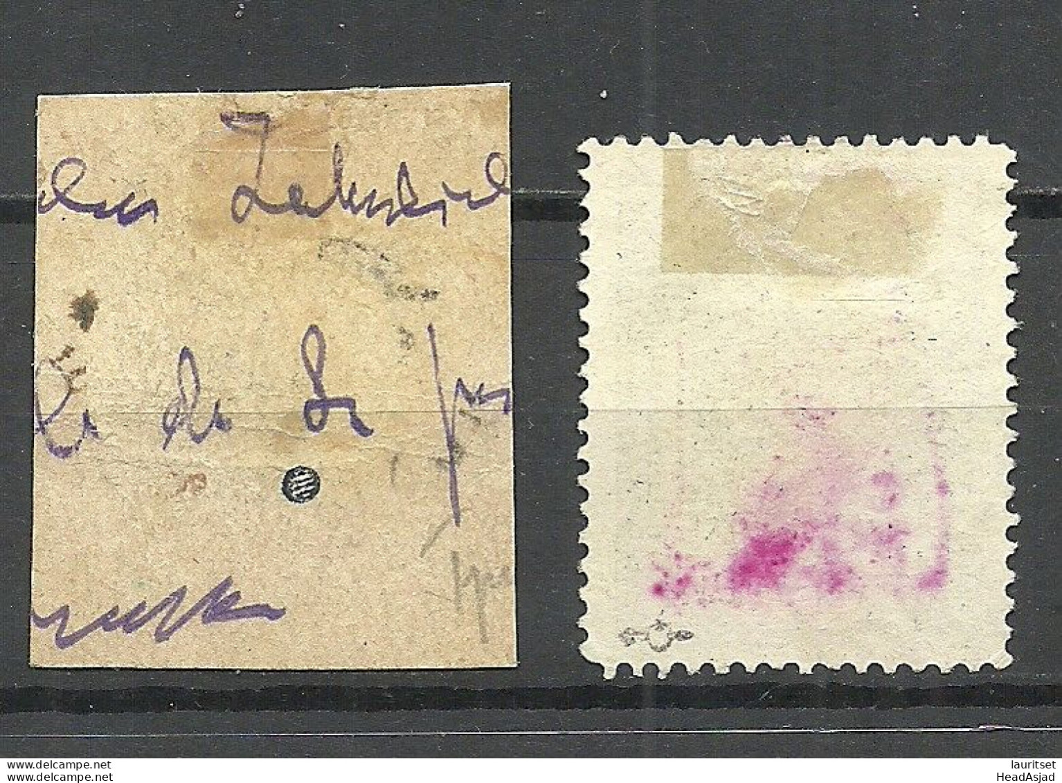 POLEN Poland 1915 Stadtpost Warschau Michel 4 B A + B, OPT Upwards + Downwards, Used - Used Stamps