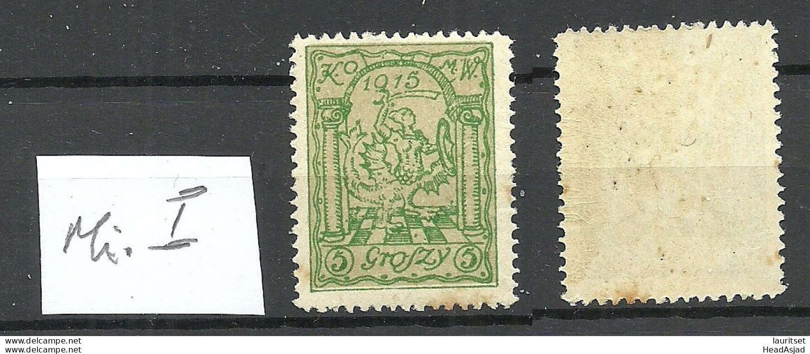 POLEN Poland 1915 Stadtpost Warschau Michel I (unissued) MNH Some Stain - Unused Stamps