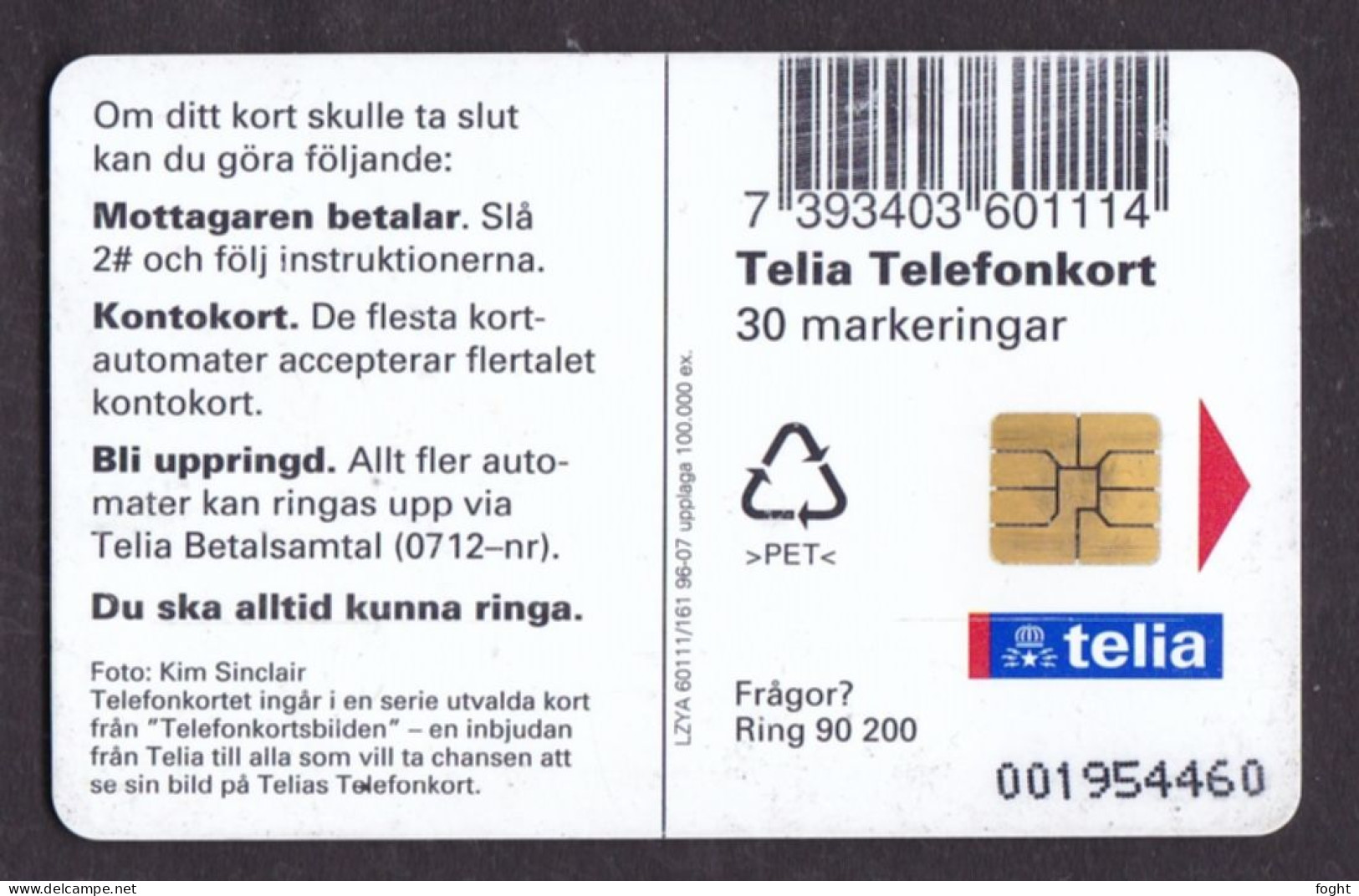 1996 Sweden  Phonecard › White Water Lily - Näckros ,30 Units,Col:SE-TEL-030-0161 - Suède