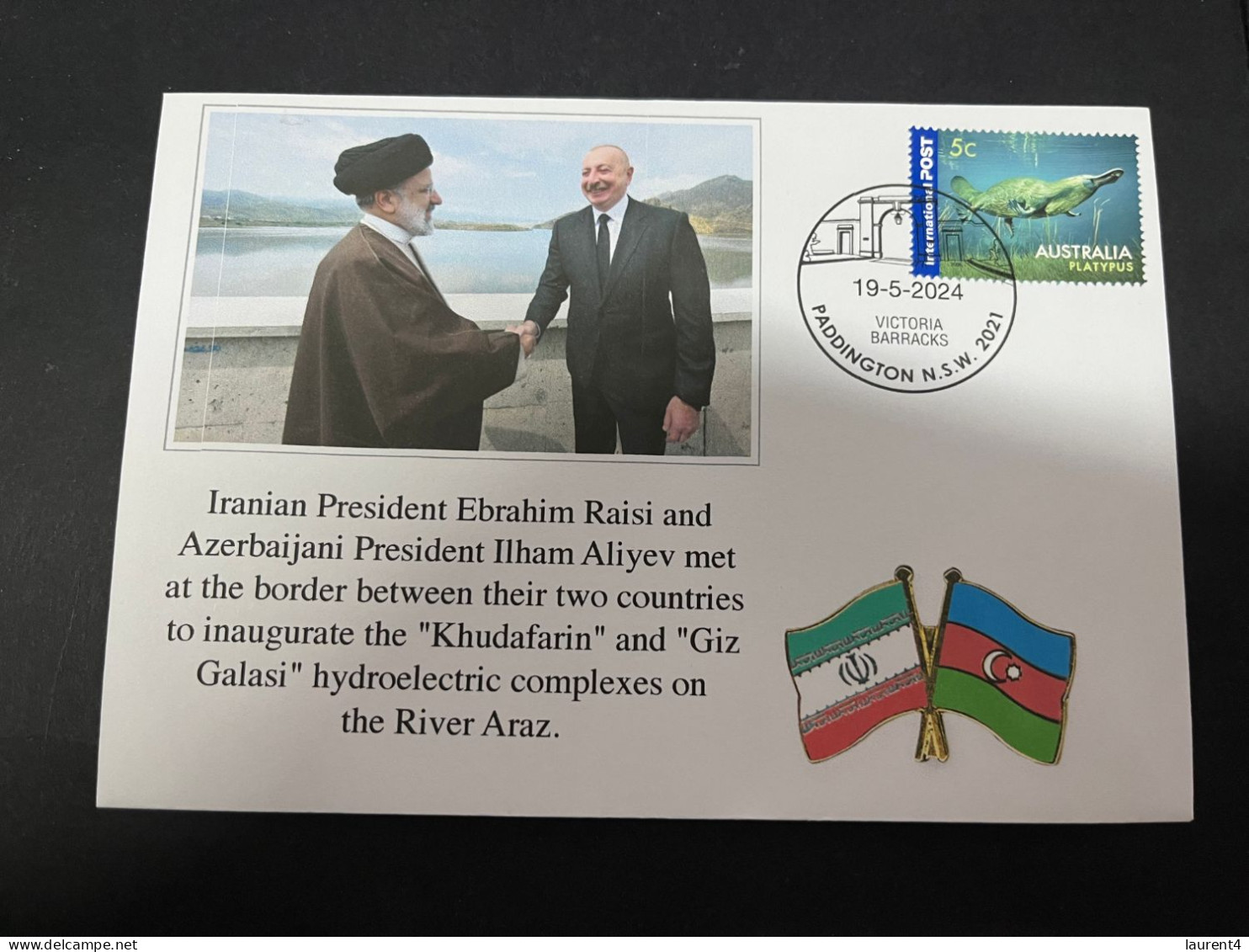 21-5-2024 (5 Z 42) Iran & Azerbaijan Presidents Meet Near River Araz - For Opening Of Dam - Iran