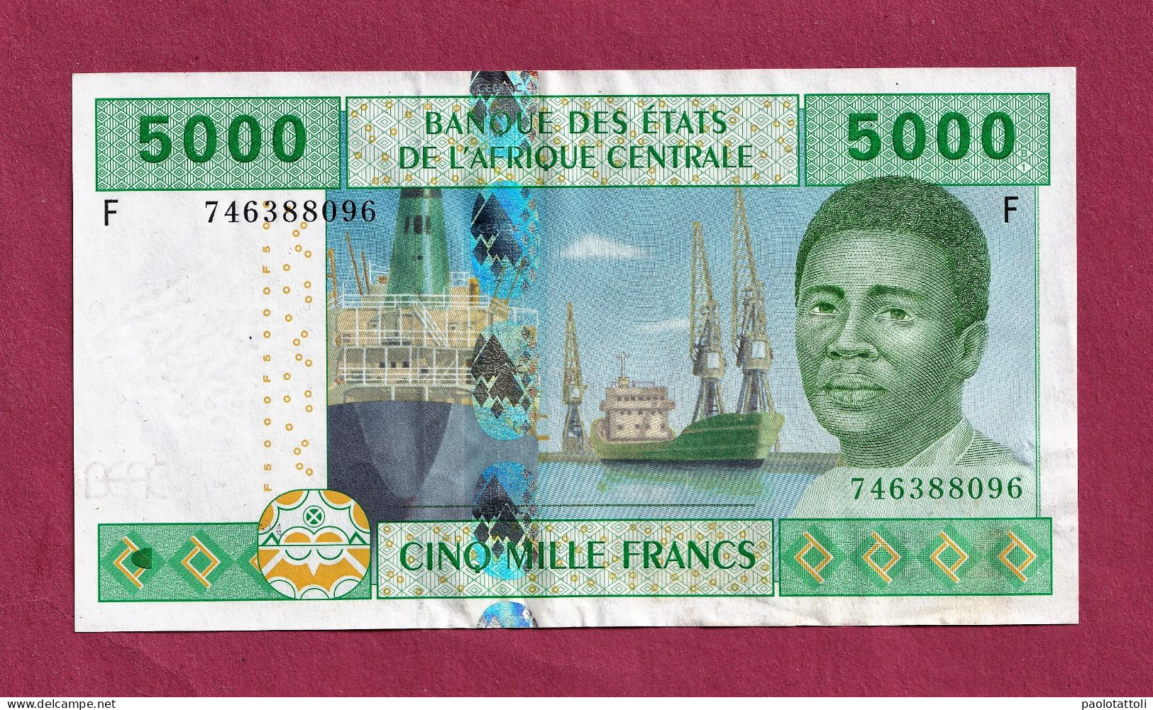 Equatorial Guinea, 2012- 5000 Francs.- Obverse Portrait Of  Young Man. Reverse Port Oil Refinery-  SPL- EF XF- SUP. - Guinée Equatoriale