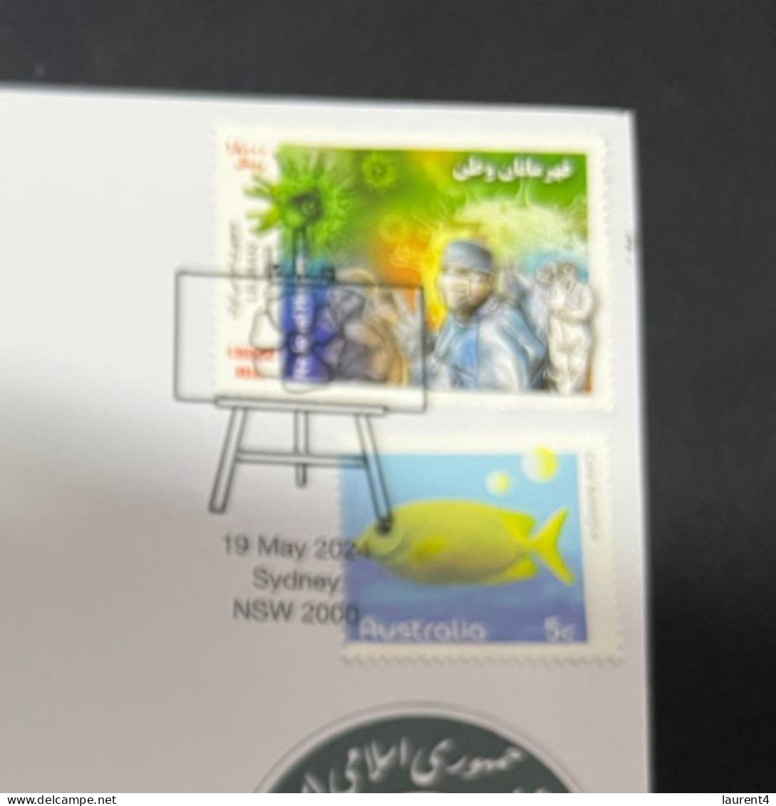 21-5-2024 (5 Z 42) Death Of Iran President Ibrahim Raisi In A Helicopter Crash (OZ + Iran COVID-19 Stamp) - Iran