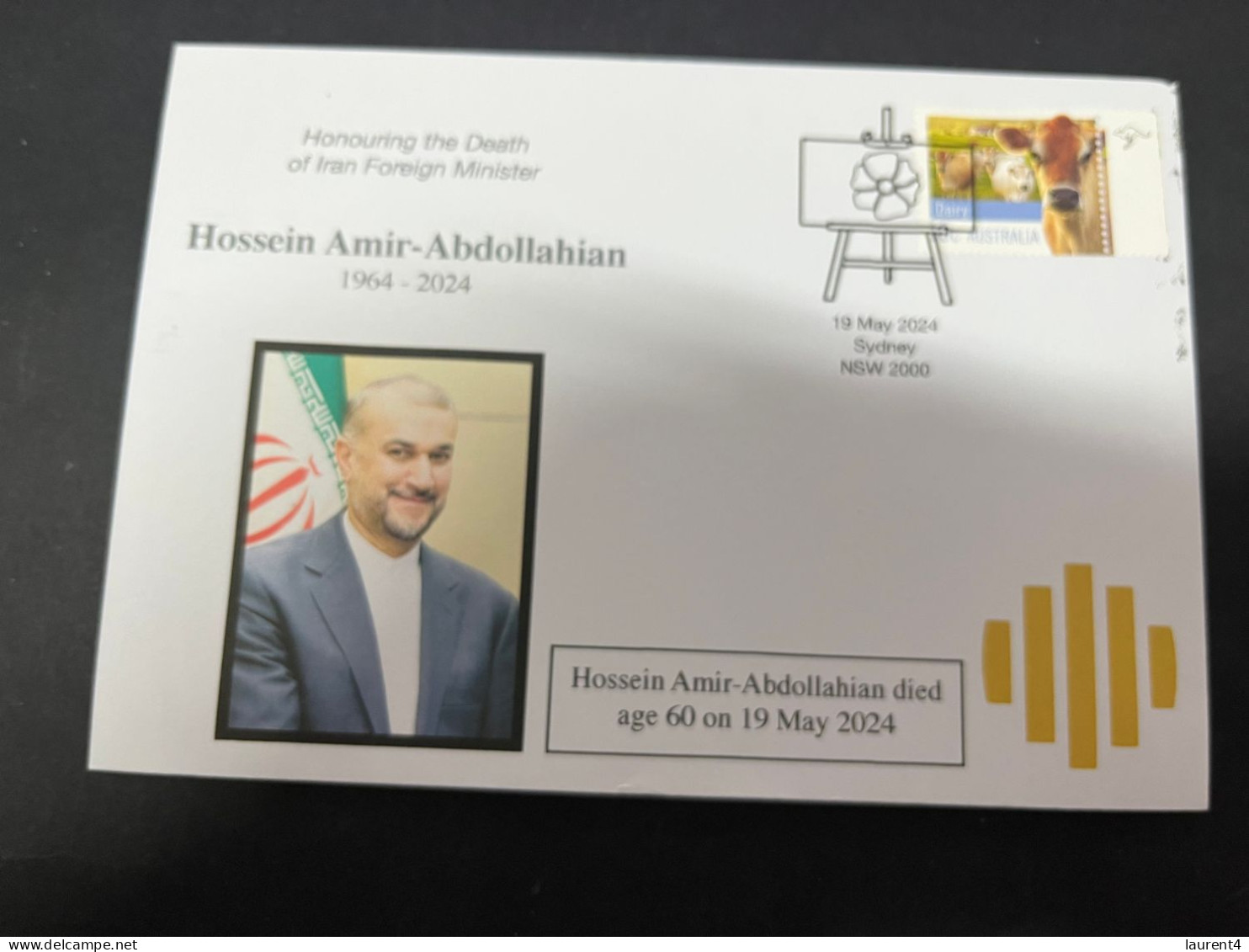21-5-2024 (5 Z 42) Death Of Iran Foreign Minister Hossein Amir-Abdollahian In A Helicopter Crash (OZ Stamp) - Iran