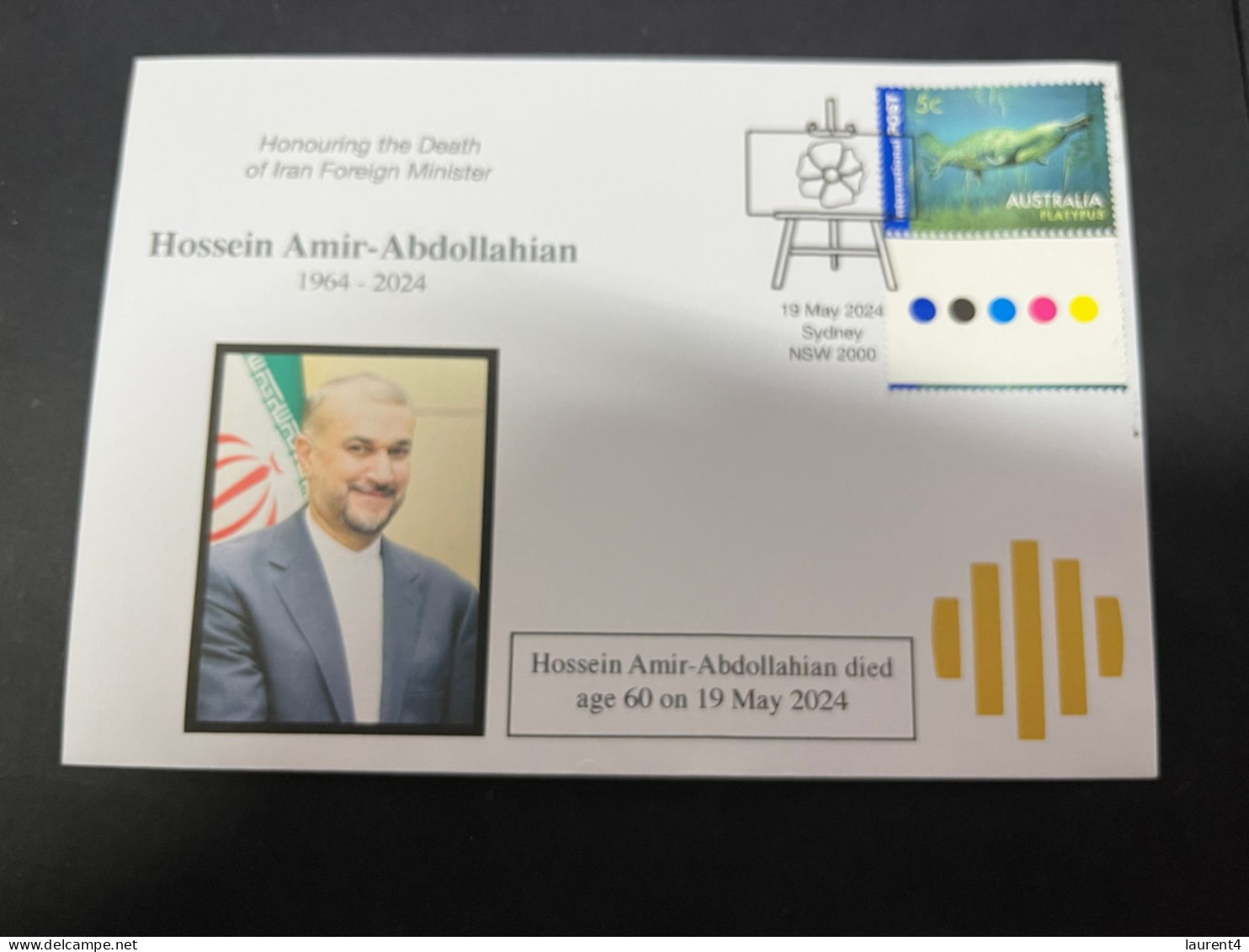 21-5-2024 (5 Z 42) Death Of Iran Foreign Minister Hossein Amir-Abdollahian In A Helicopter Crash (OZ Stamp) - Iran