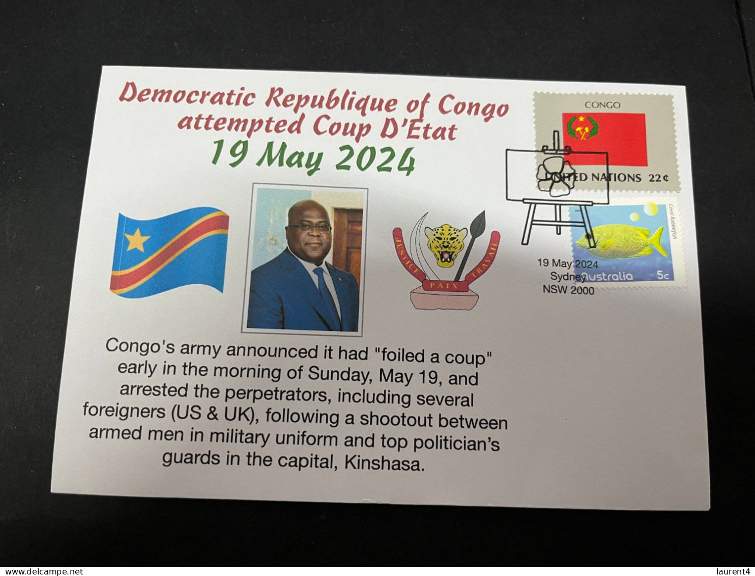 21-5-2024 (5 Z 42) Democratic République Of Congo Attempted Coup D'Etat (19 May 2024) Congo Flag Stamp - Militaria