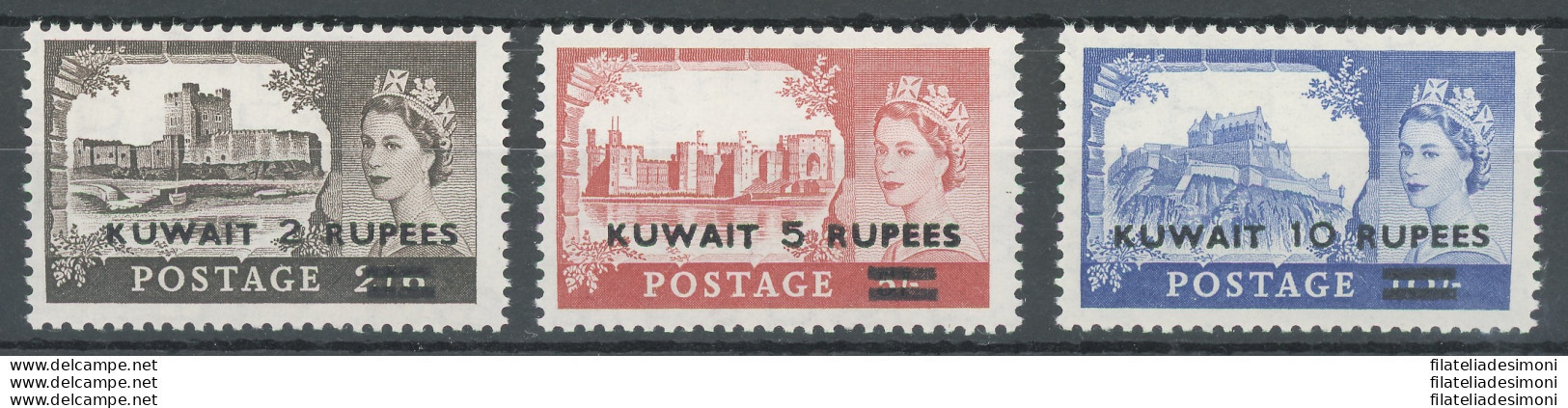 1955-57 KUWAIT, Stanley Gibbons N 103/105 - Tipo II - 3 Valori - MNH** - Other & Unclassified