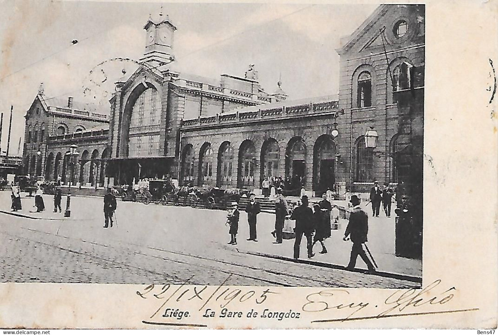 Liège La Gare De Longdoz - Liège