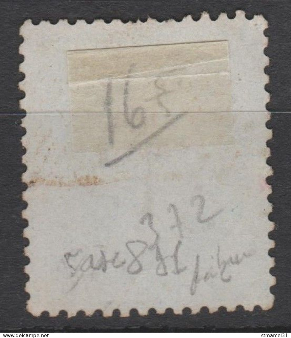 RETOUCHE PANNEAU D1 CASE 8 Sur N°22 TBE - 1862 Napoléon III